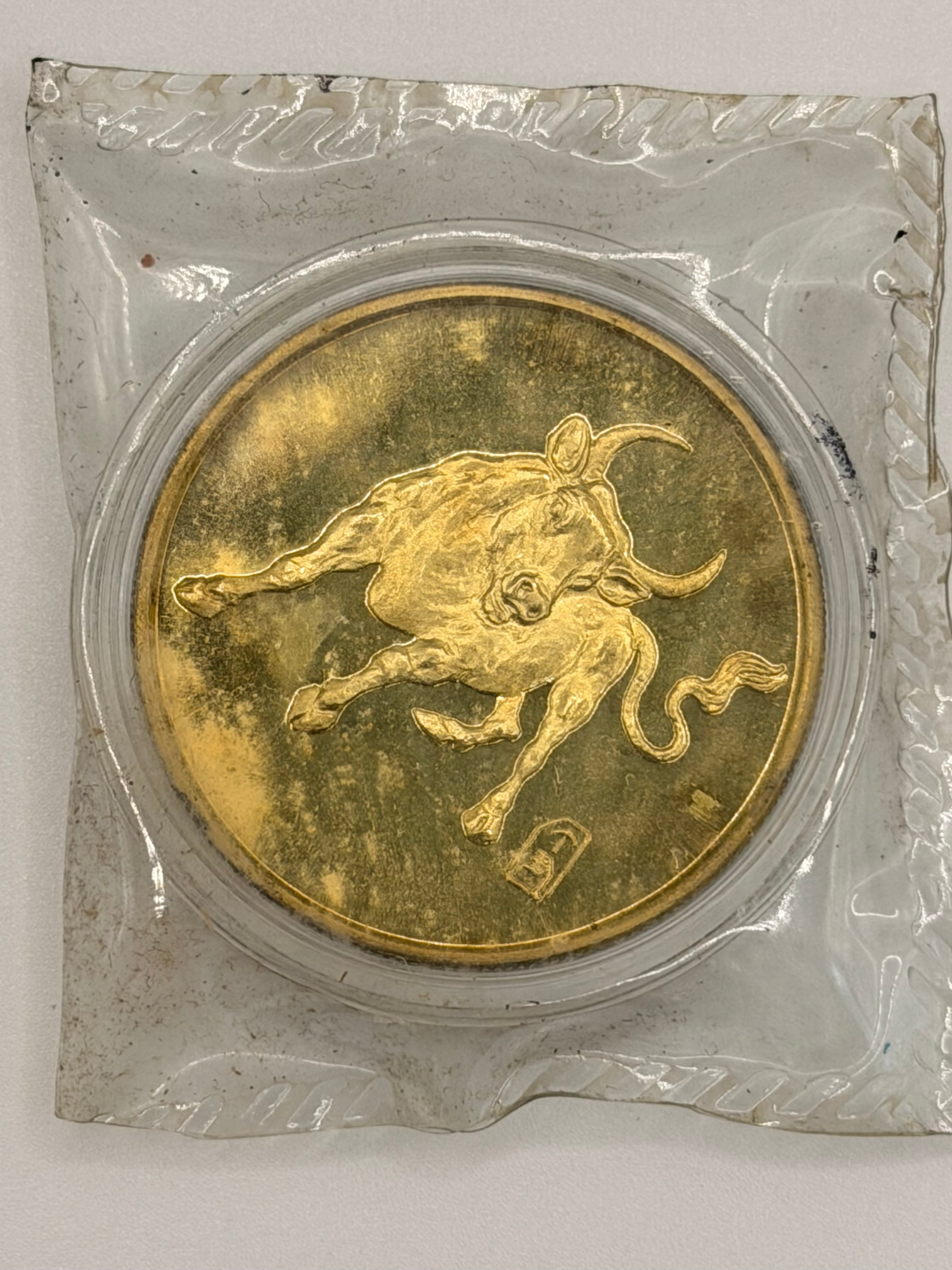 1997 China Shanghai Year of the Ox Commemorative Medal