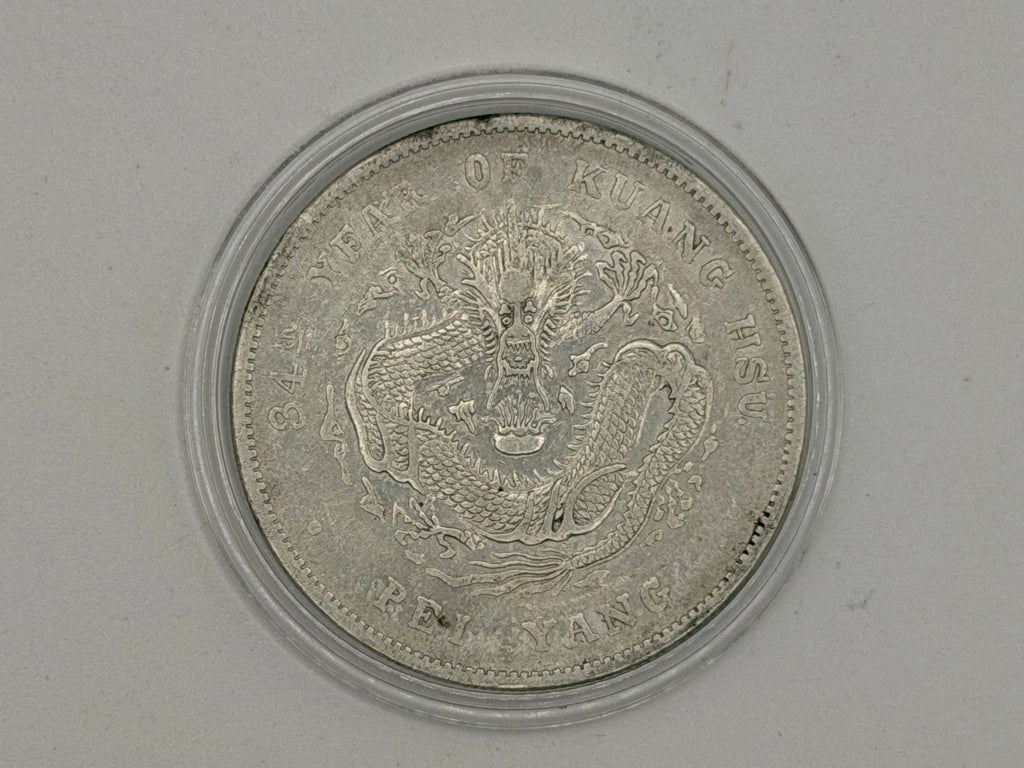 1908 (Year 34) China Pei Yang 1 Dollar Kuang Hsu Coin
