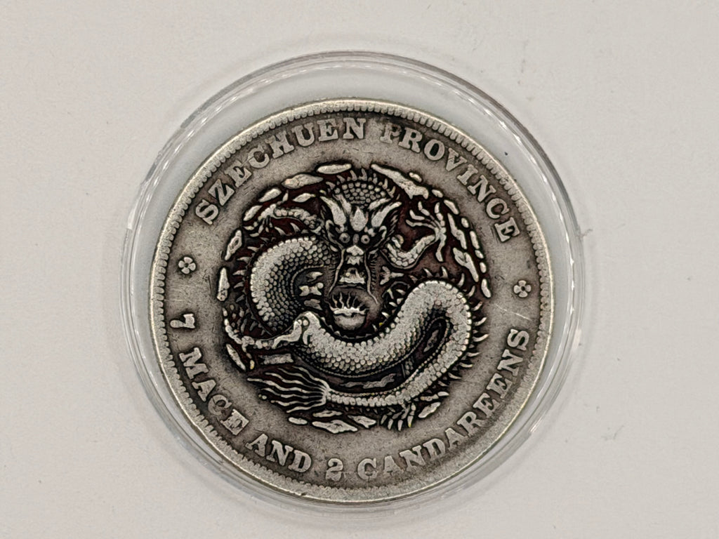1901 - 1908 China 1 Yuan Guangxu 7 Mace and 2 Candareens Coin (Szechuan)