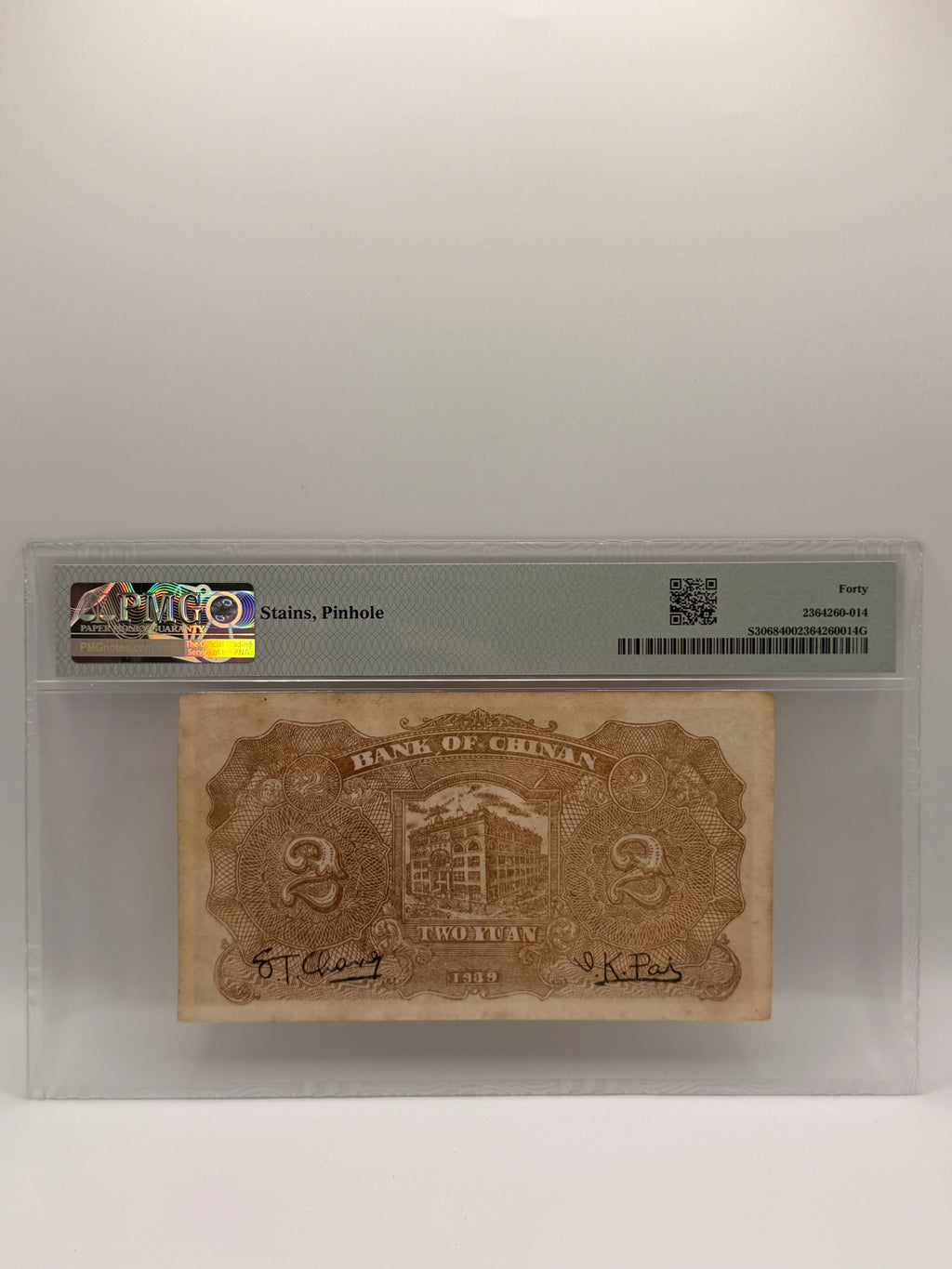 1939 China Bank of Chinan 2 Yuan Banknote