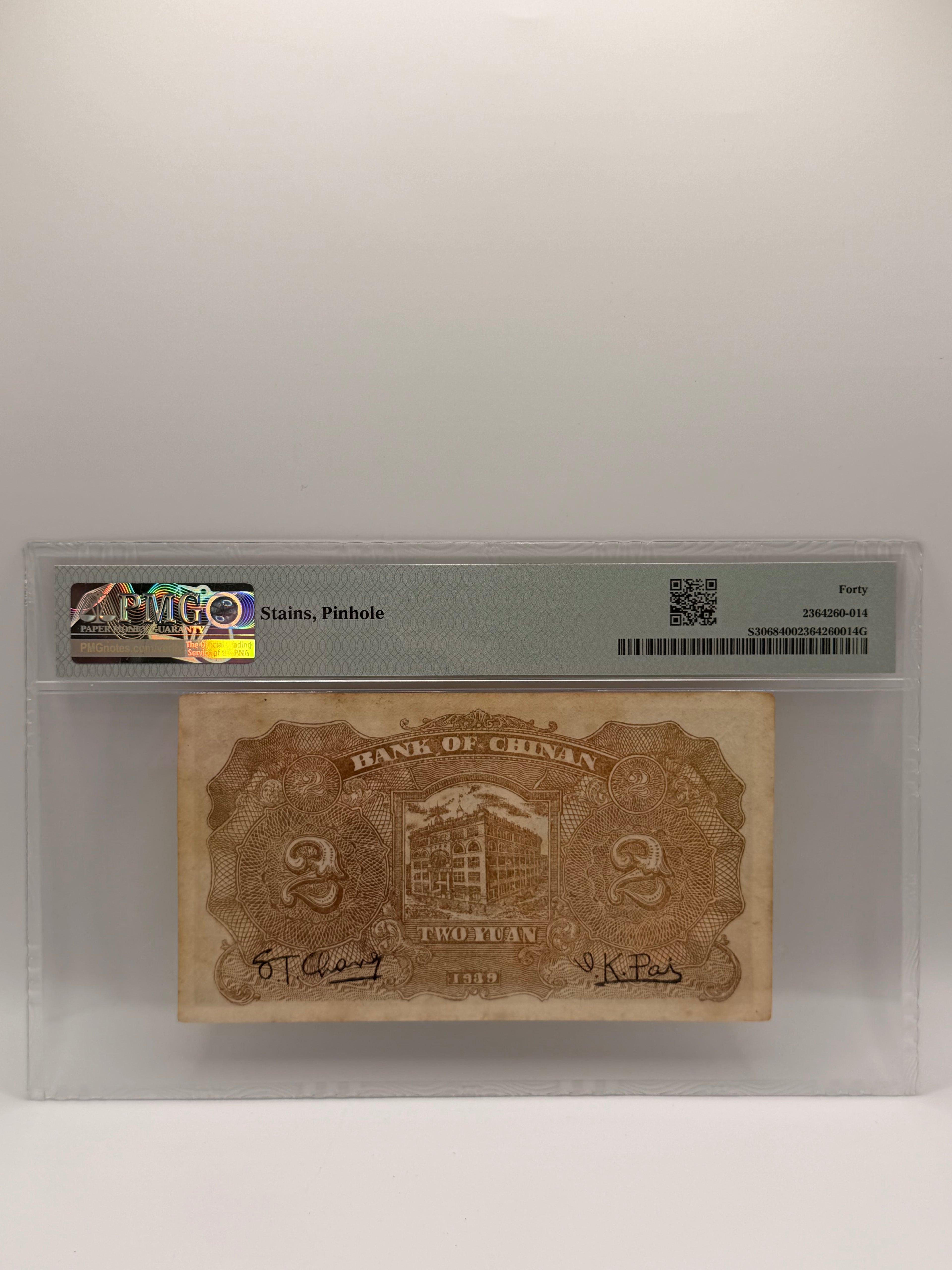 1939 China Bank of Chinan 2 Yuan Banknote