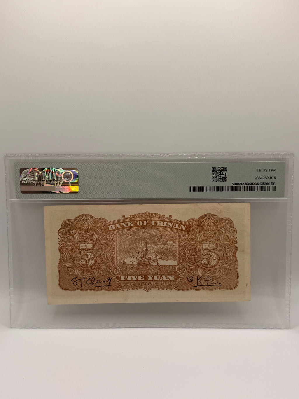 1939 China Bank of Chinan 5 Yuan Banknote