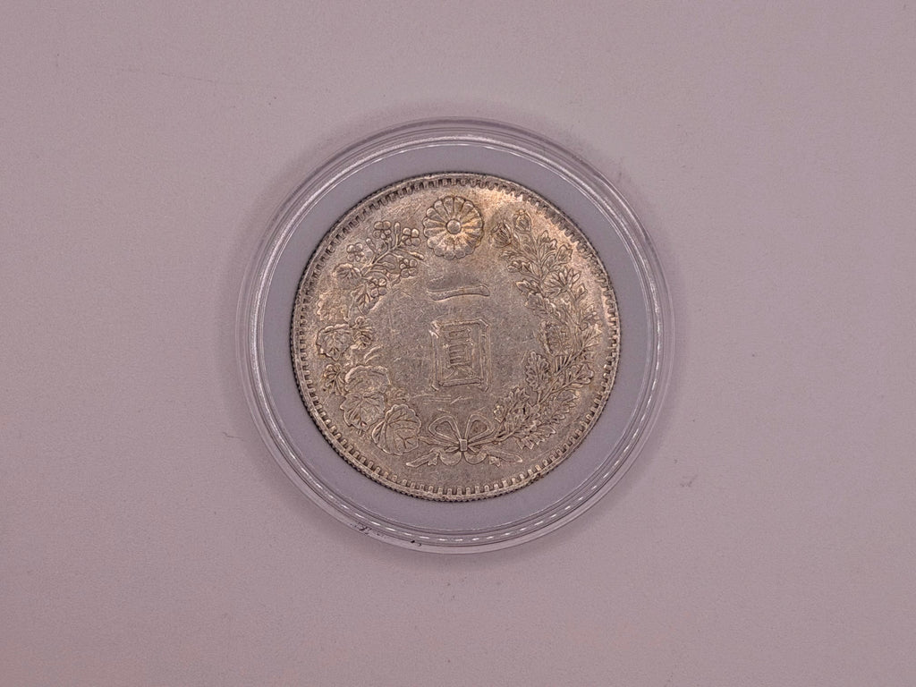 1895 (Year 28) Japan Meiji 1 Yen Silver Coin