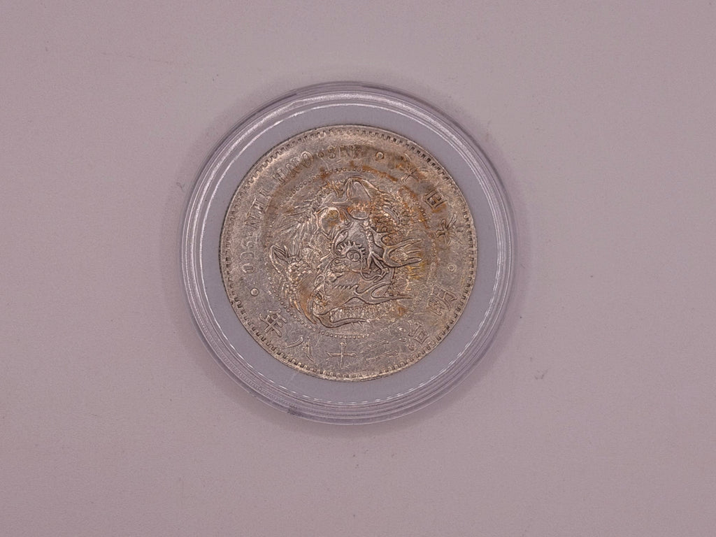 1895 (Year 28) Japan Meiji 1 Yen Silver Coin