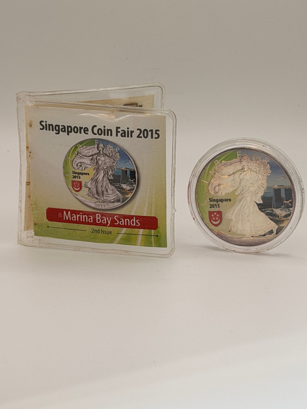 2015年新加坡钱币展1盎司银币（金沙酒店）