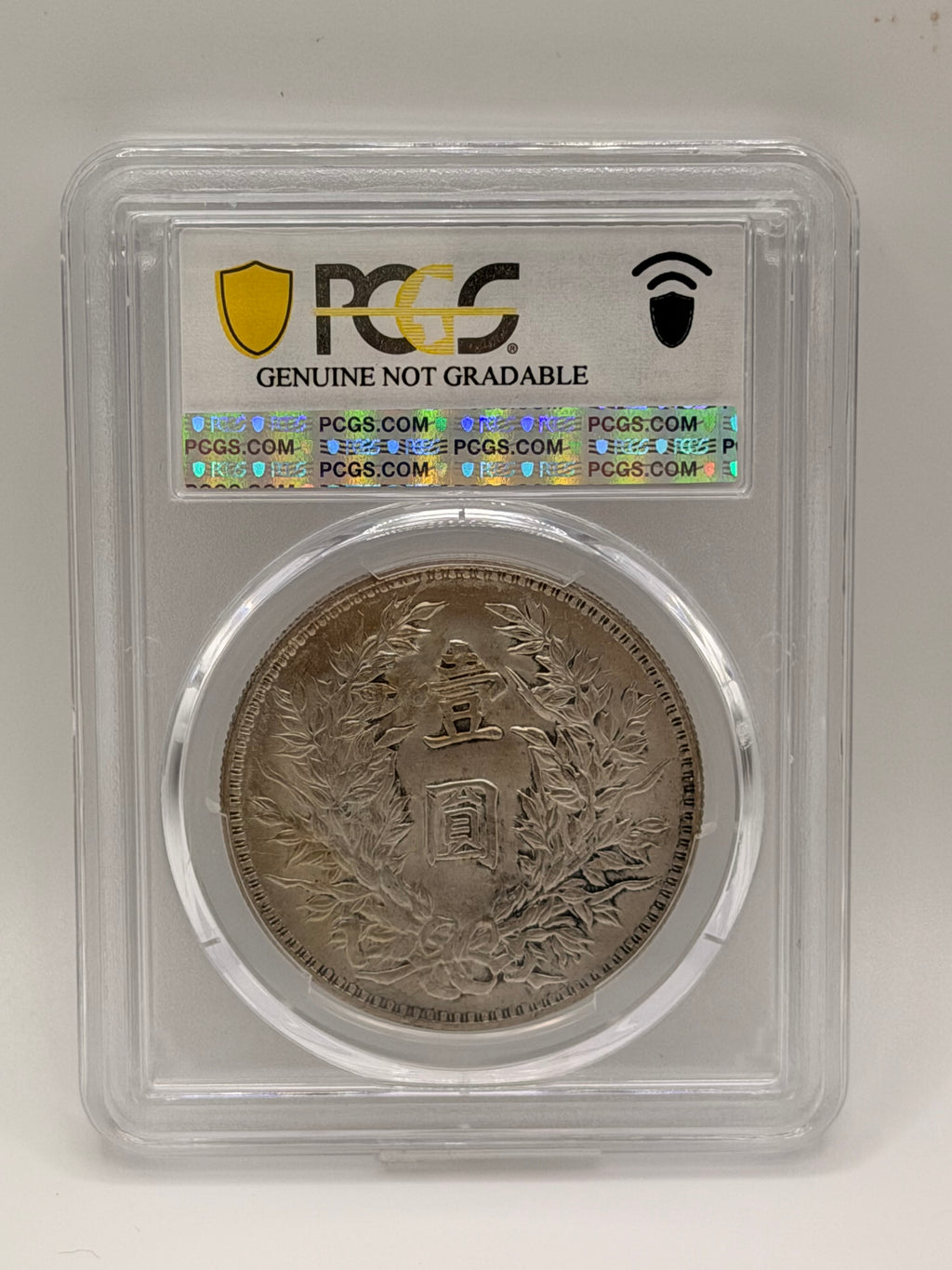 1914年 中国 LM63C 弱O版 袁大头 $1 银元 UNC