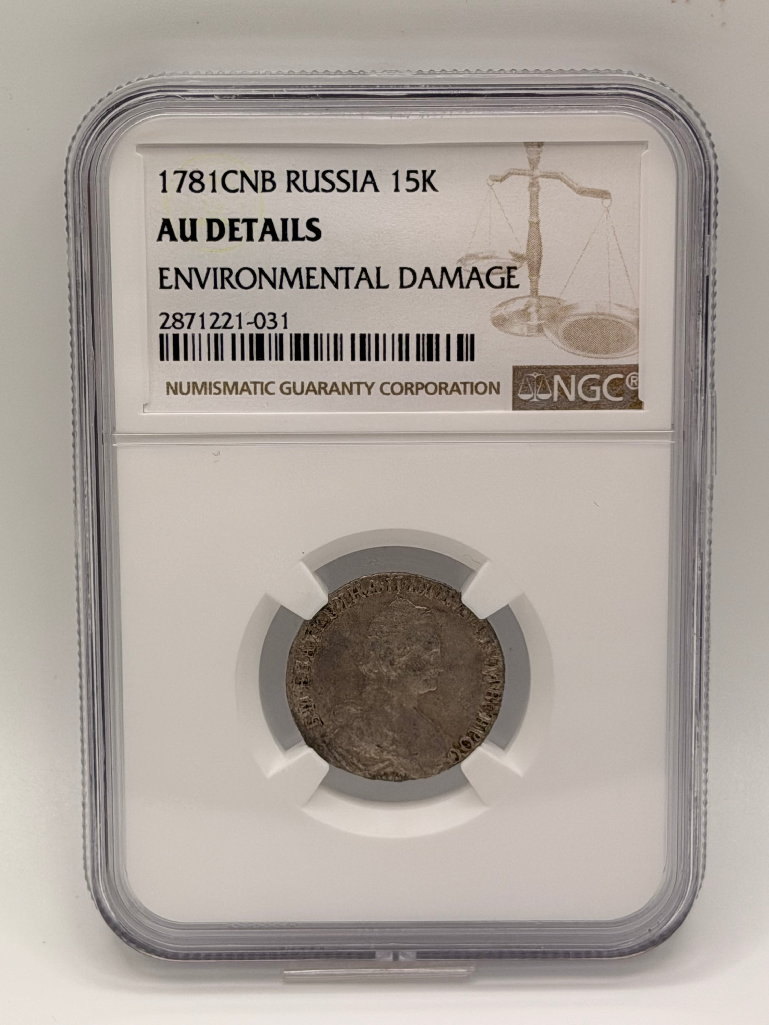 1781CNB Russia 15K AU Details