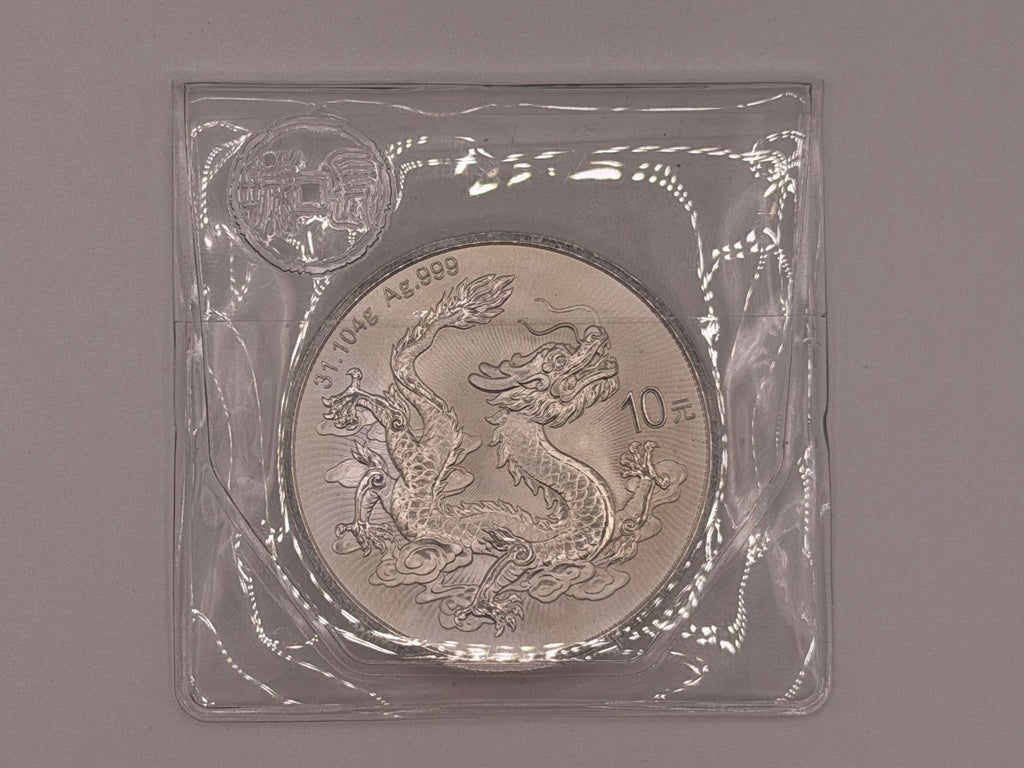 2025 China 1 Oz 10 Yuan Chinese Dragon Bullion Coin