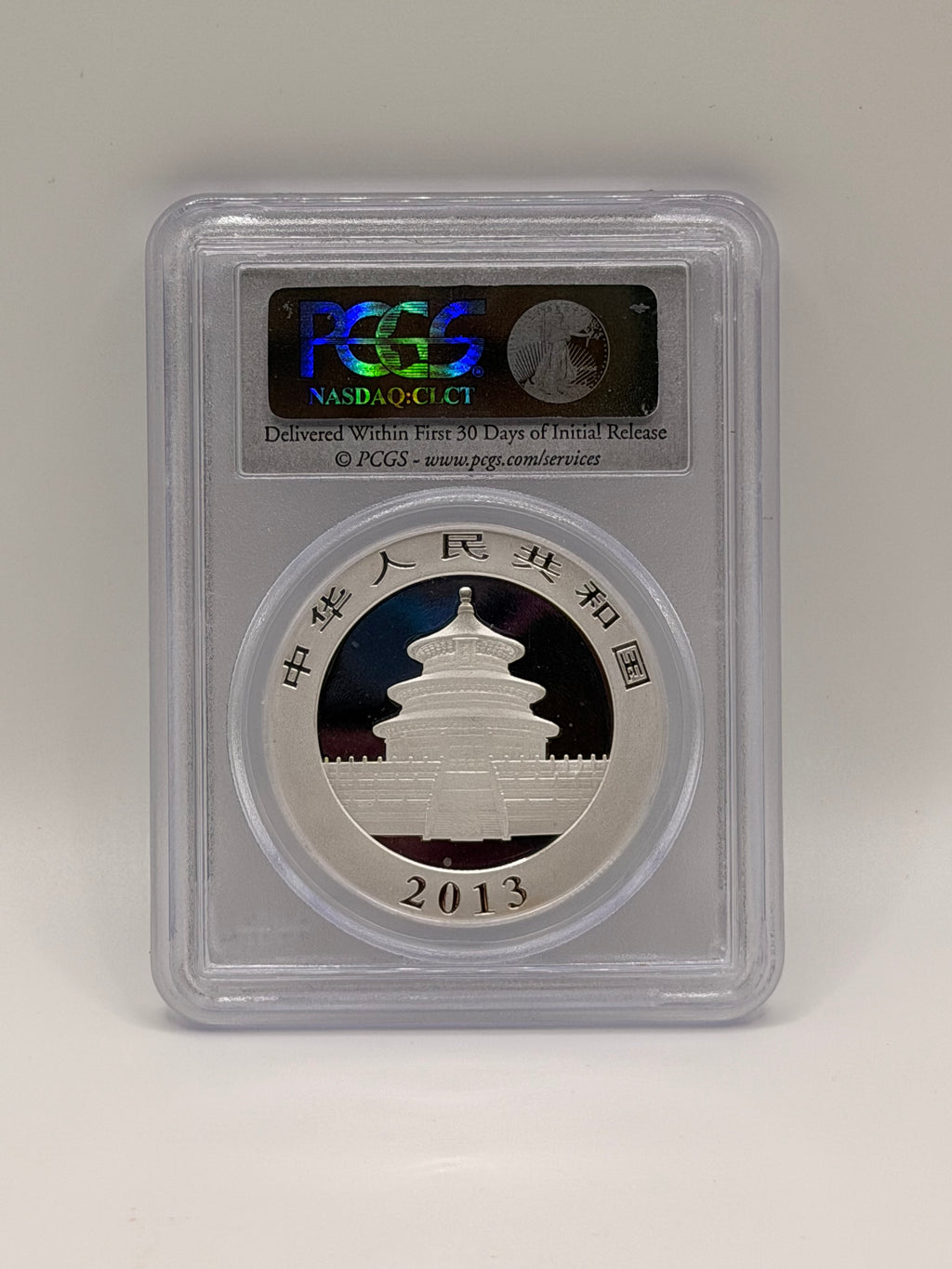 2013 China First Strike 10 Yuan Panda MS70