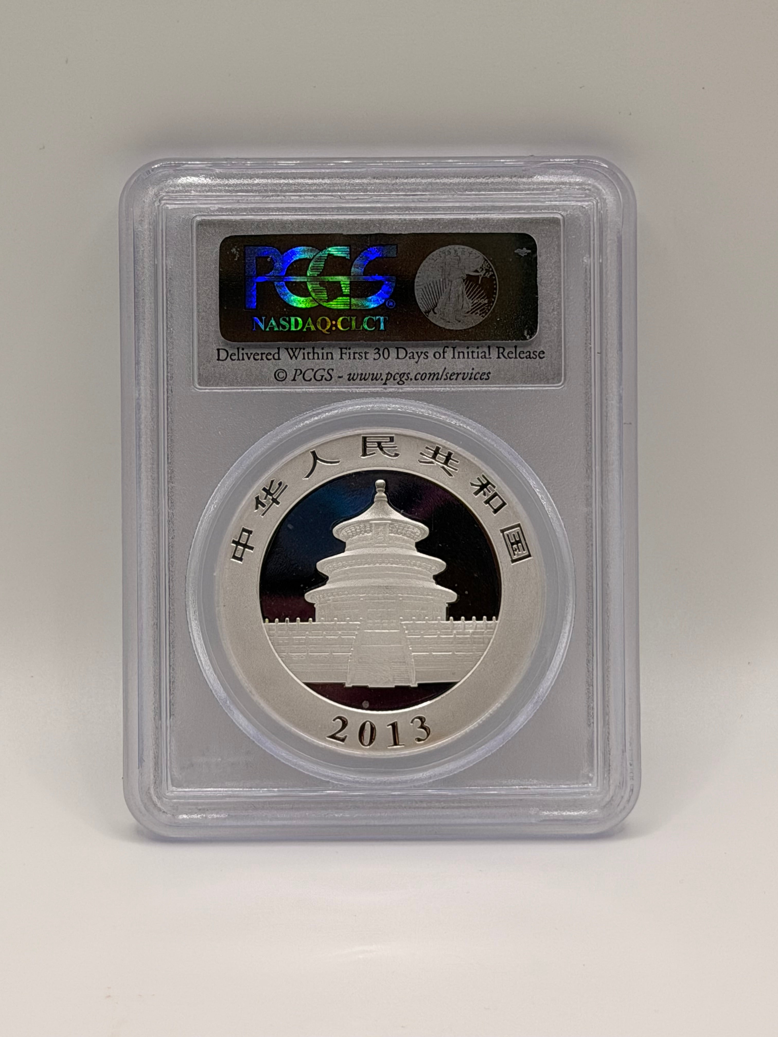 2013 China First Strike 10 Yuan Panda MS70