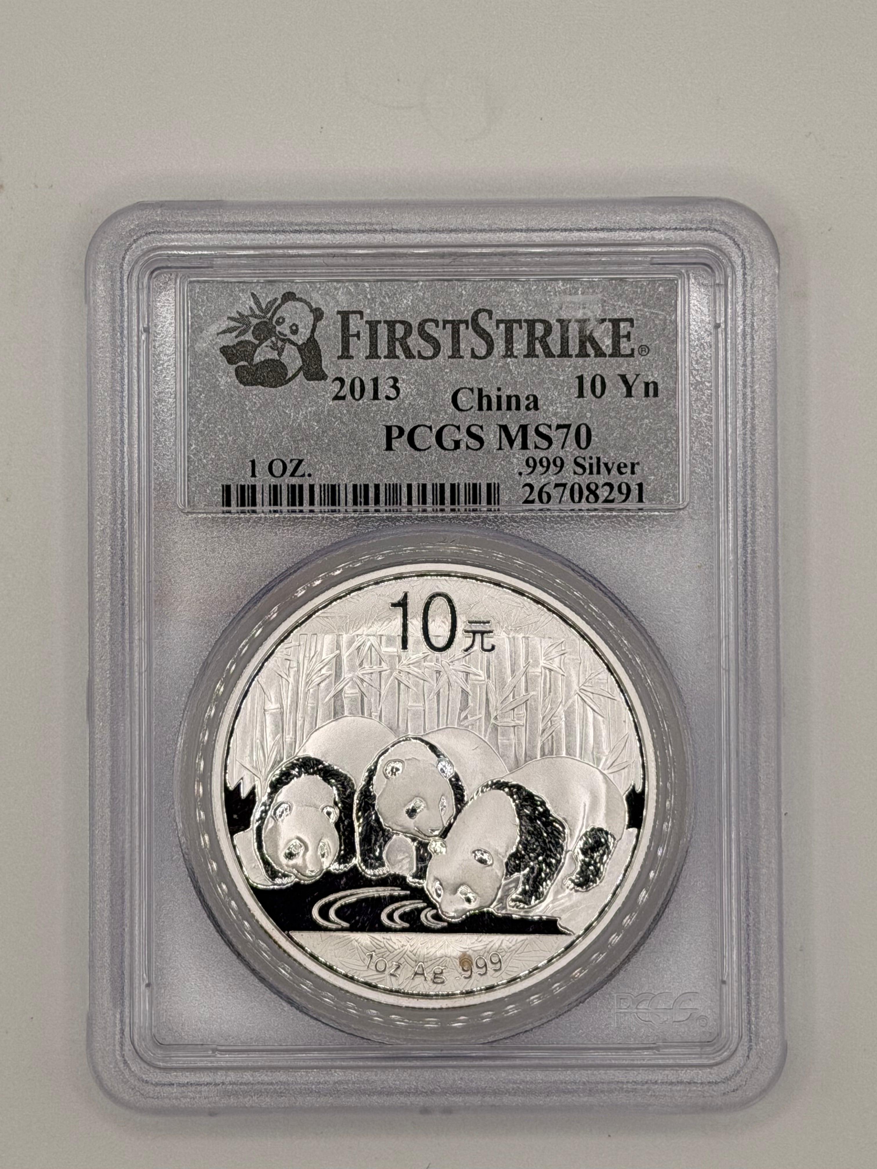 2013 China First Strike 10 Yuan Panda MS70