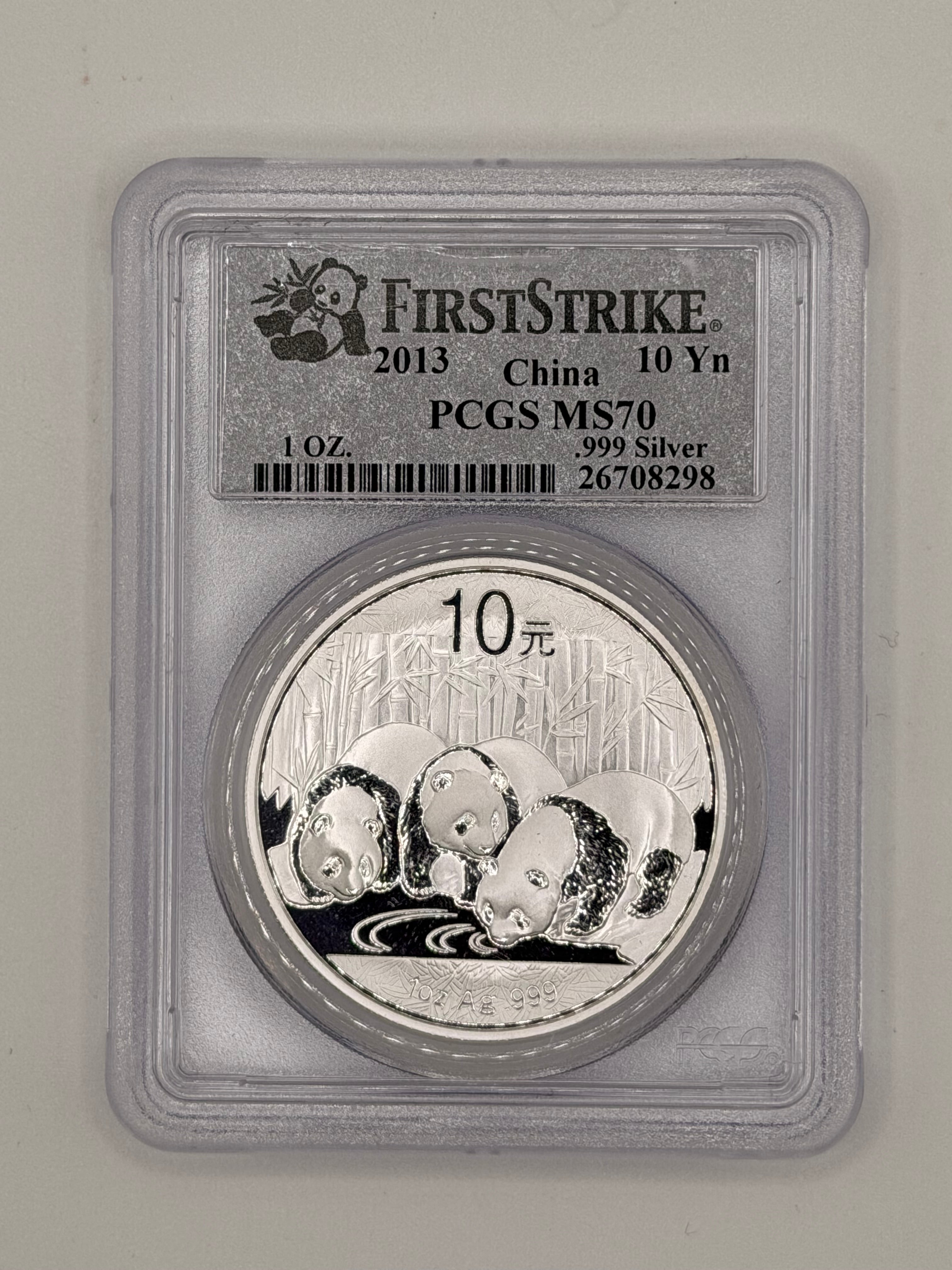 2013 China First Strike 10 Yuan Panda MS70