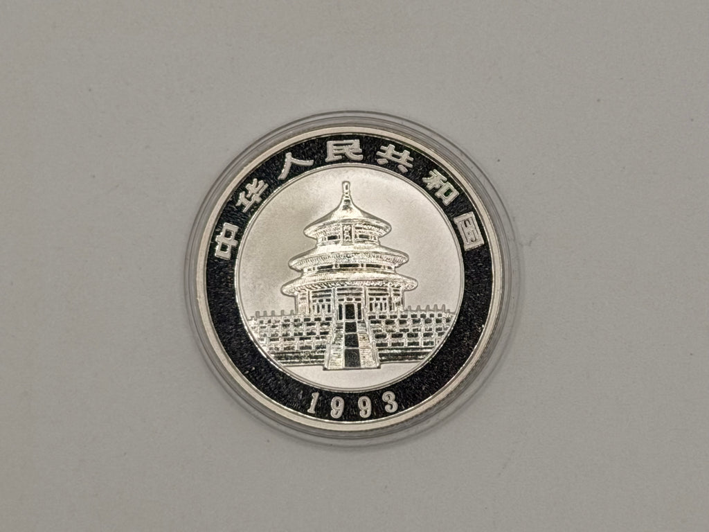 2013 China Panda 5 Yuan 1/2 Oz Silver Coin