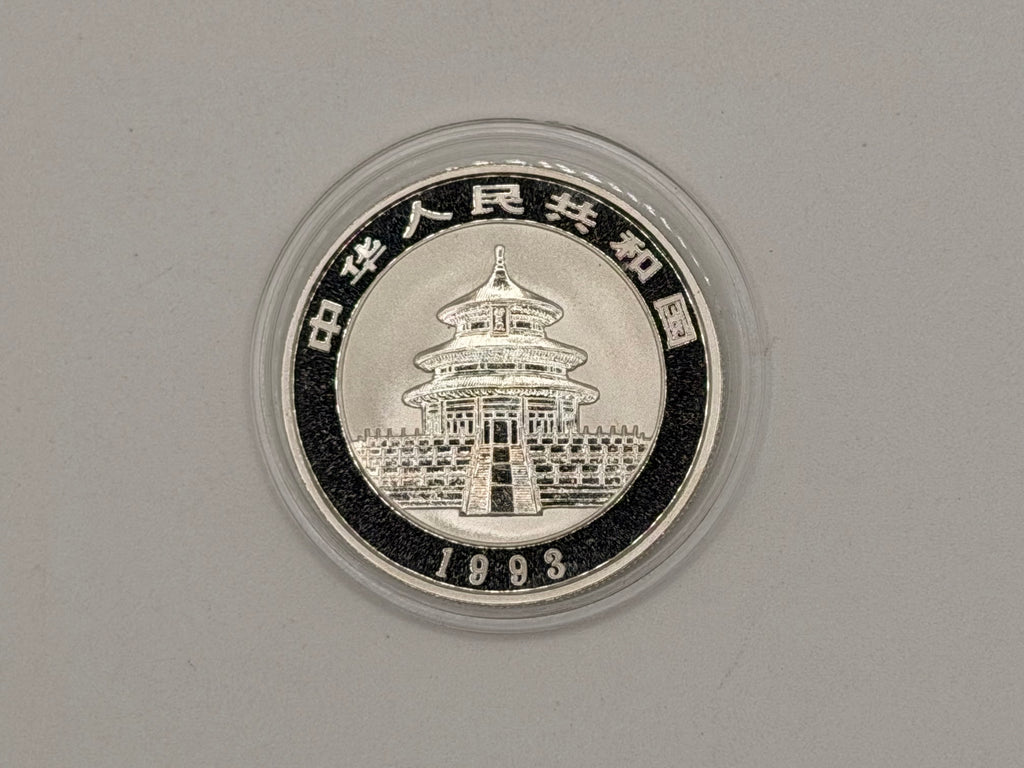 2013 China Panda 5 Yuan 1/2 Oz Silver Coin