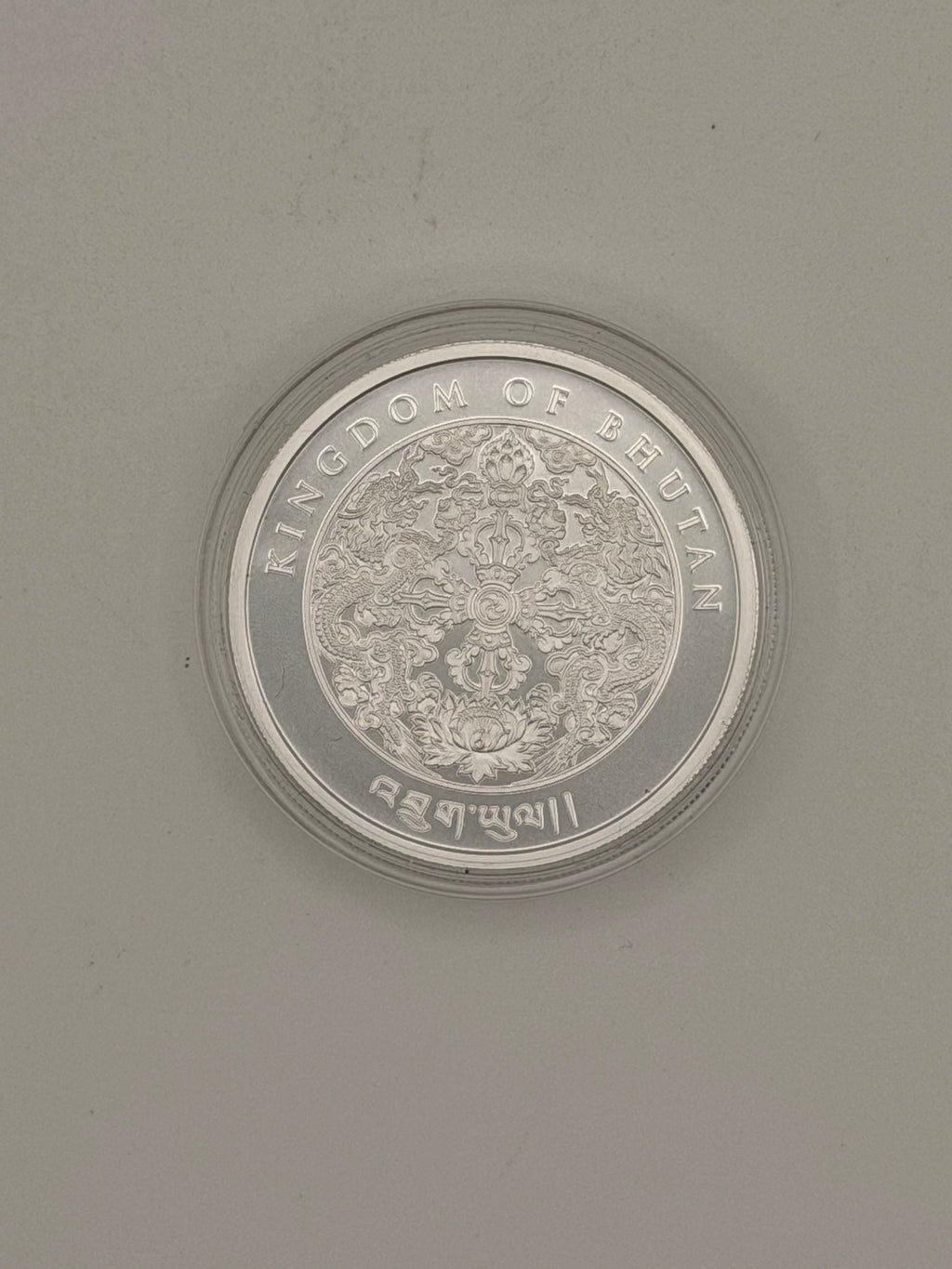 2026 Bhutan 200 Ngultrum Year of the Horse Silver Coin