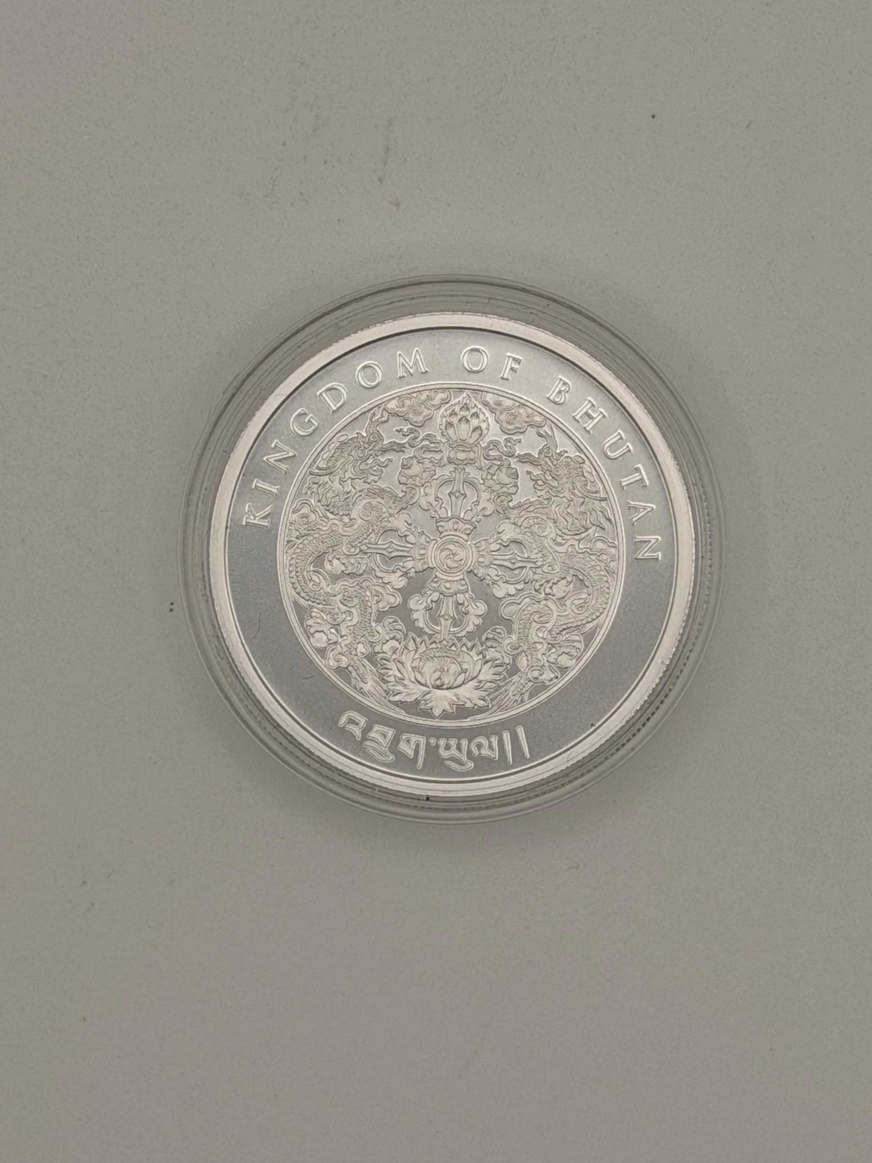 2026 Bhutan 200 Ngultrum Year of the Horse Silver Coin
