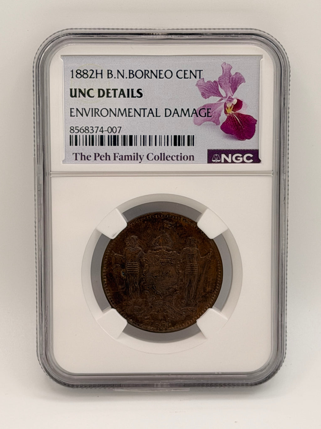 1882H 北婆罗洲 1分 UNC细节