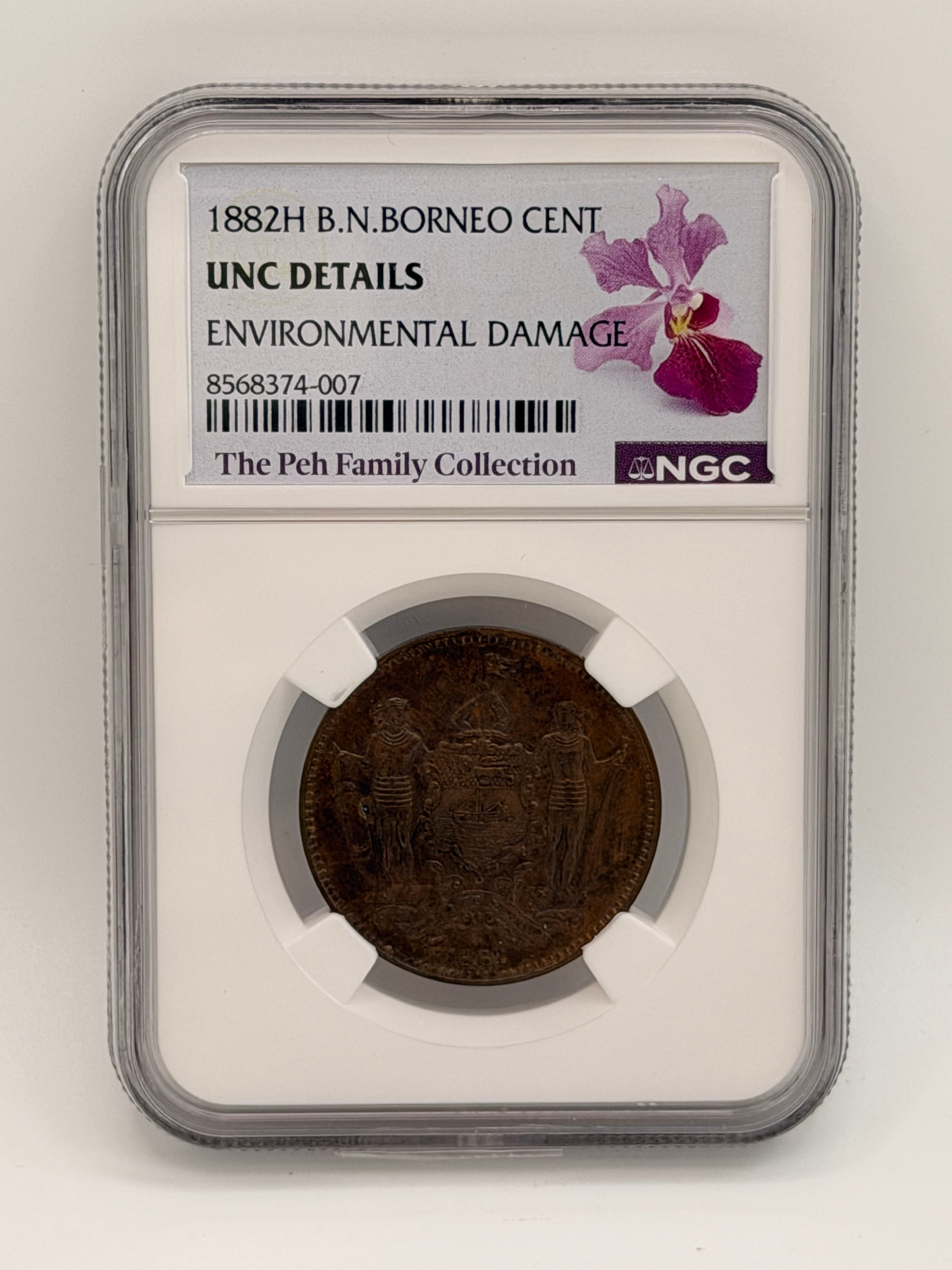 1882H 北婆罗洲 1分 UNC细节