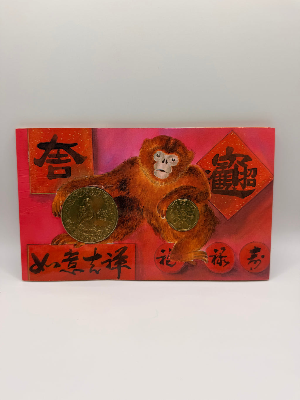 1989 Singapore Medallion & Singapore Banknotes (Year of the Monkey)