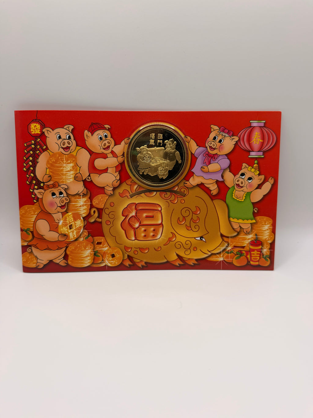 2007 Year of the Pig Medallion