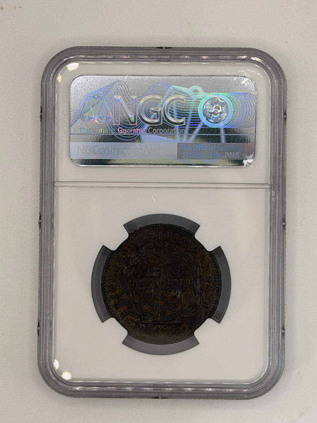 1885H B.N.Borneo 1c AU58 BN