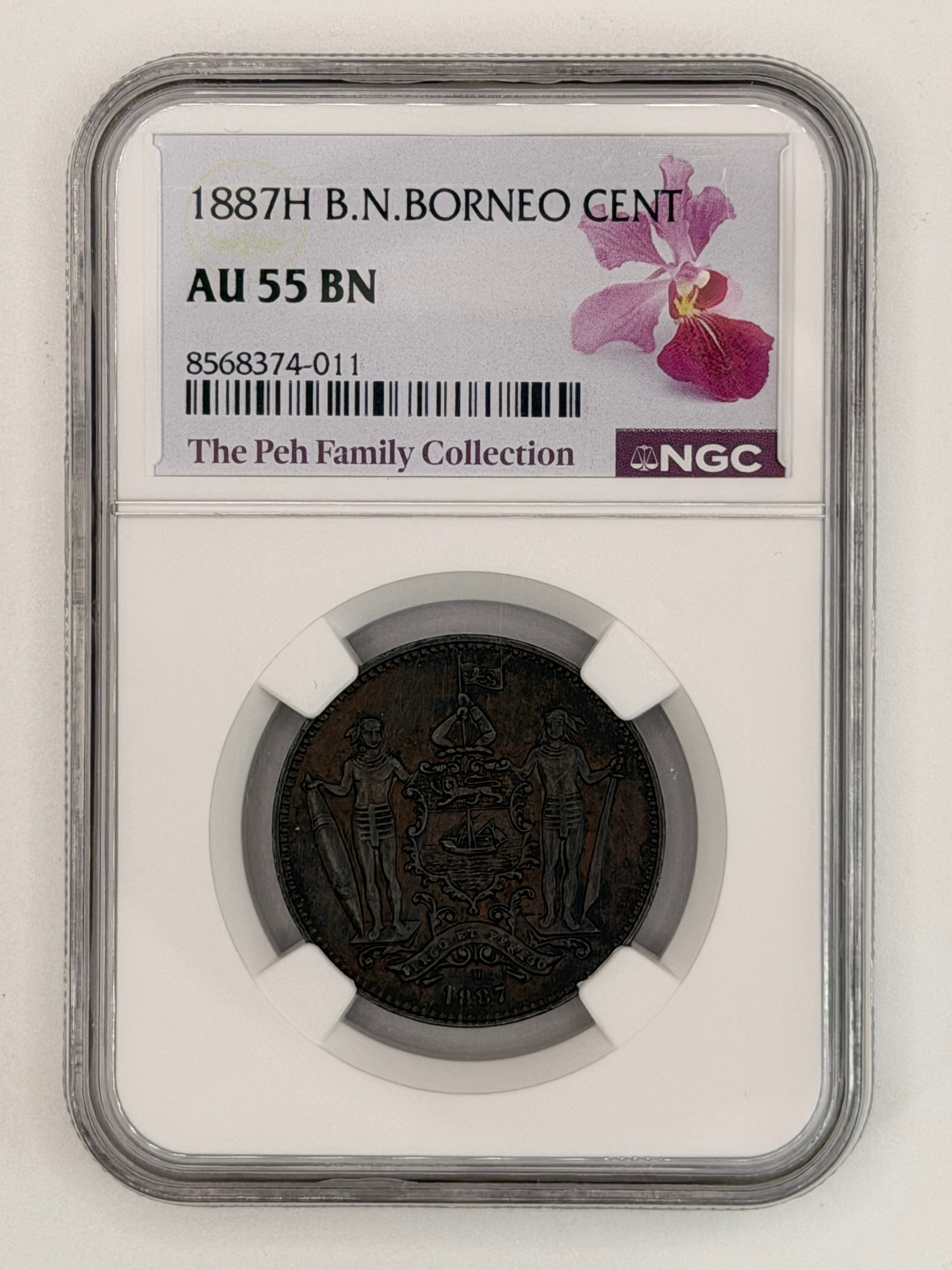 1887年婆罗洲B.N.公司1分AU55 BN