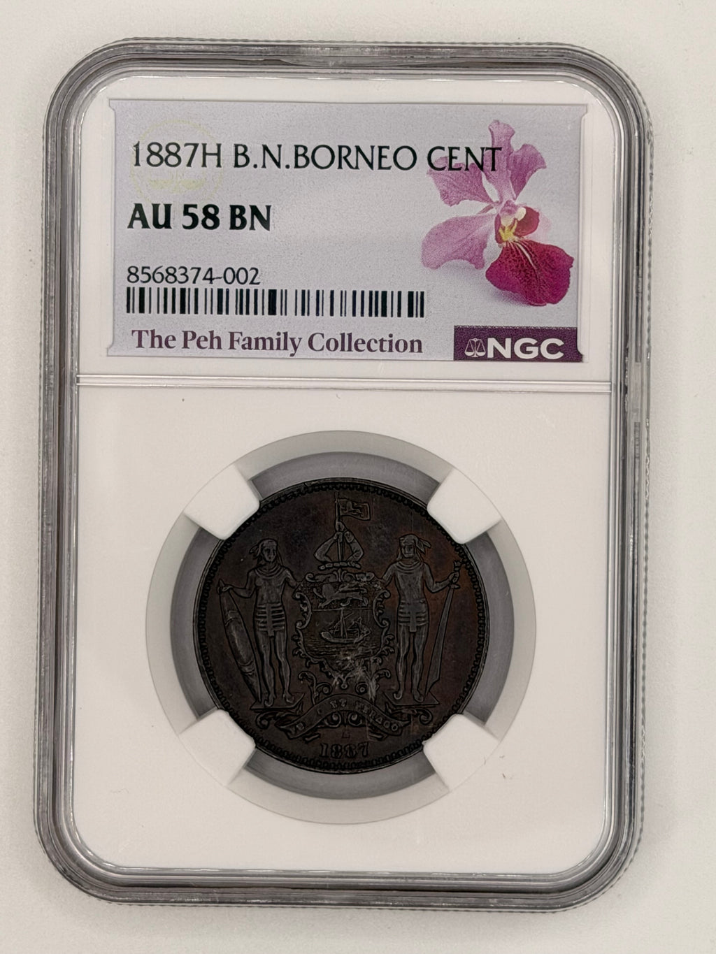 1887H B.N Borneo 1c AU58 BN