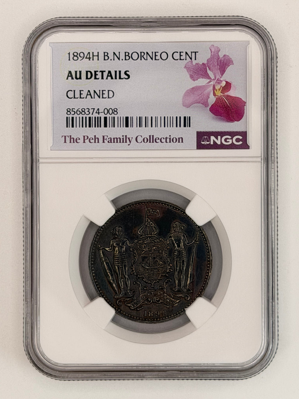 1894H B.N Borneo 1c AU Details Cleaned