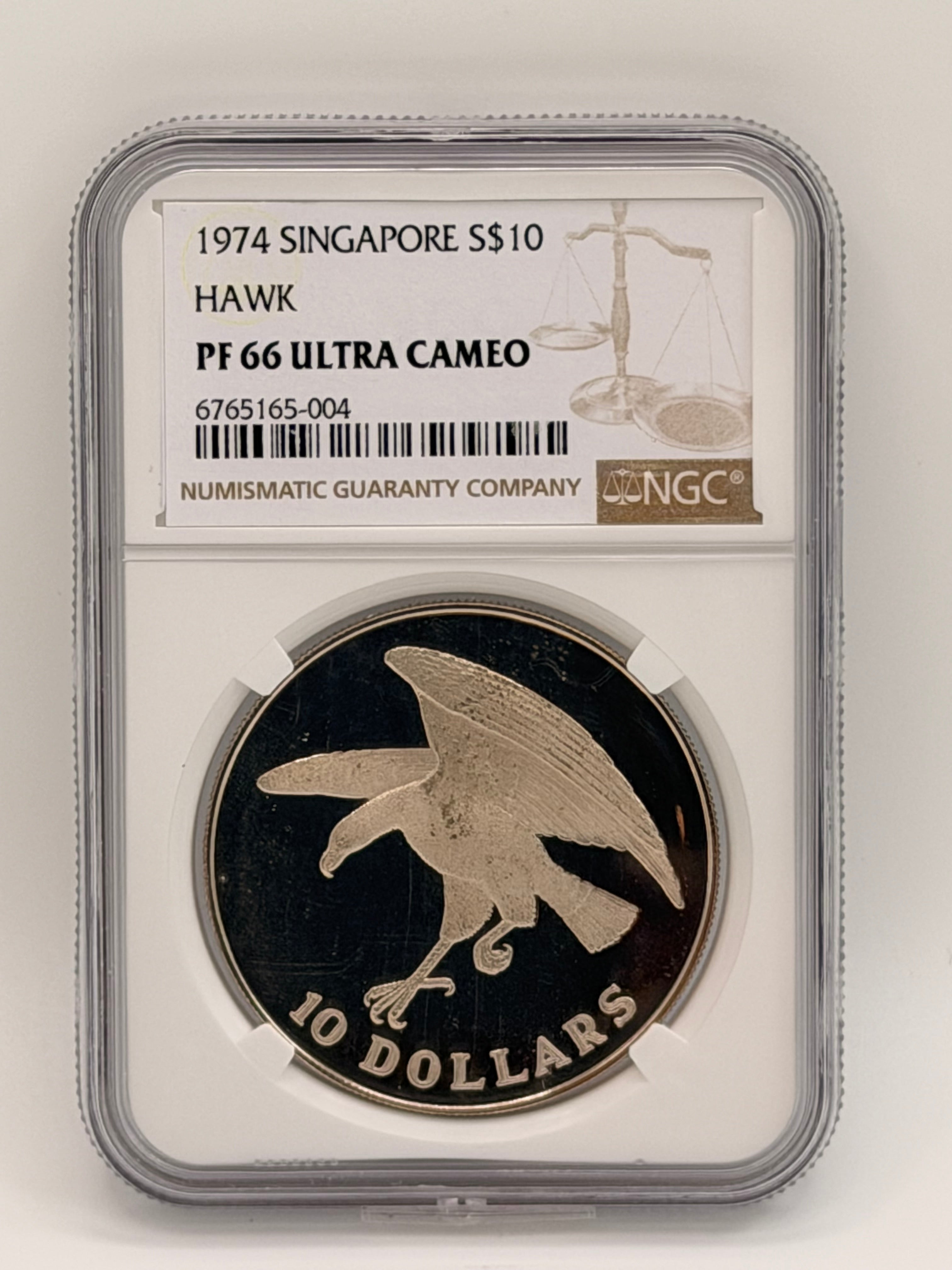 1974年新加坡10元鹰币PF66 Ultra Cameo
