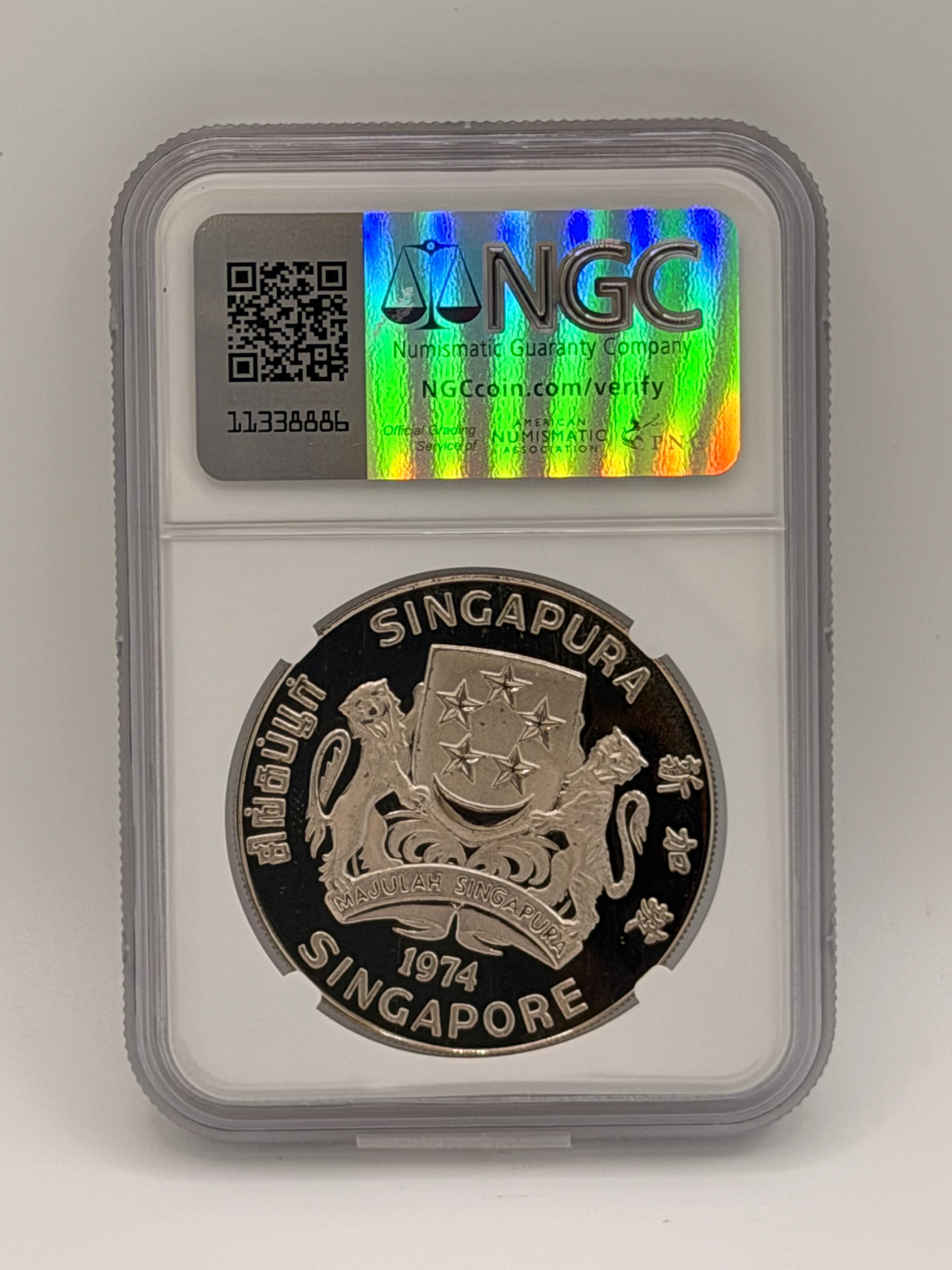 1974年新加坡10元鹰币PF66 Ultra Cameo