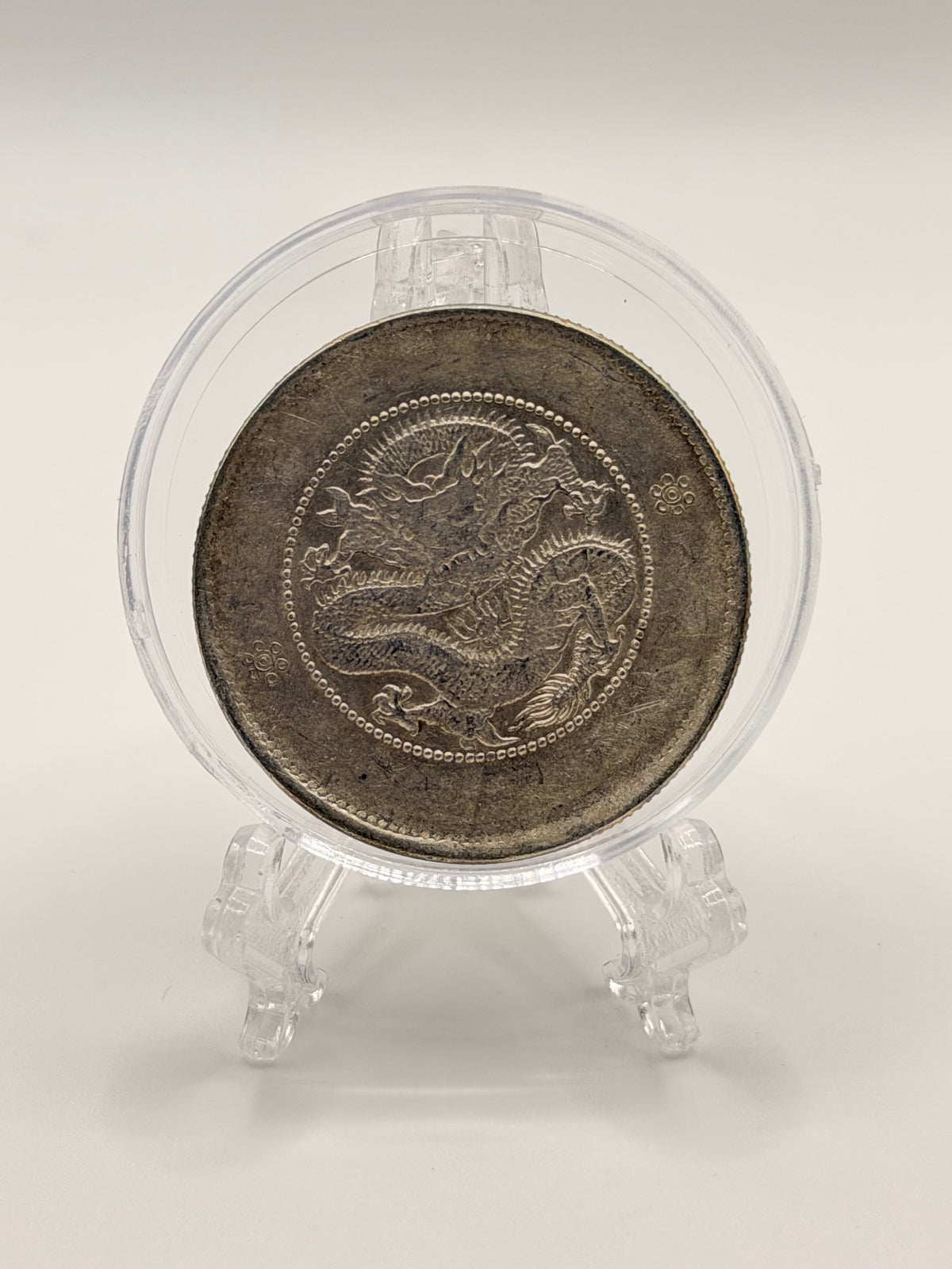 1911 - 1922 China Yunnan 1 Yuan Guangxu Restrike Coin