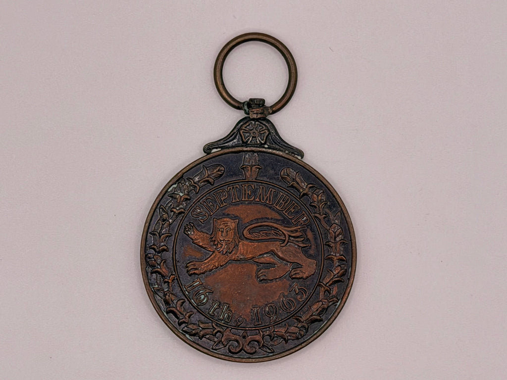 1963 Majulah Singapura Medal Rare
