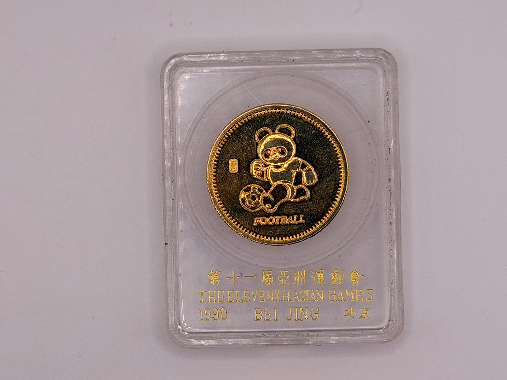 1990 China Beijing The Eleventh Asian Games 24K Gold Plated Commemorative Coin