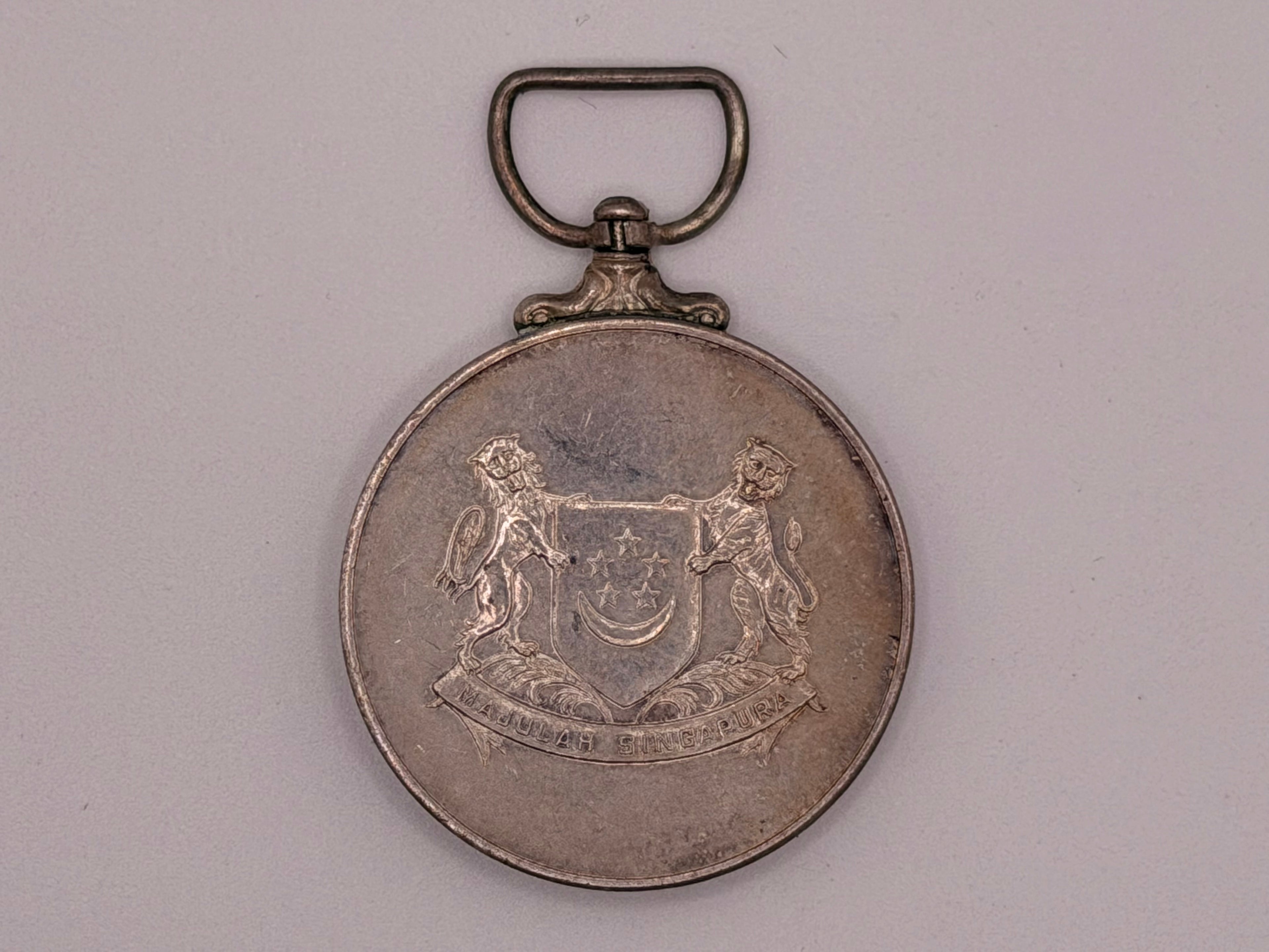 Singapura Pingat Pertahanan Medal