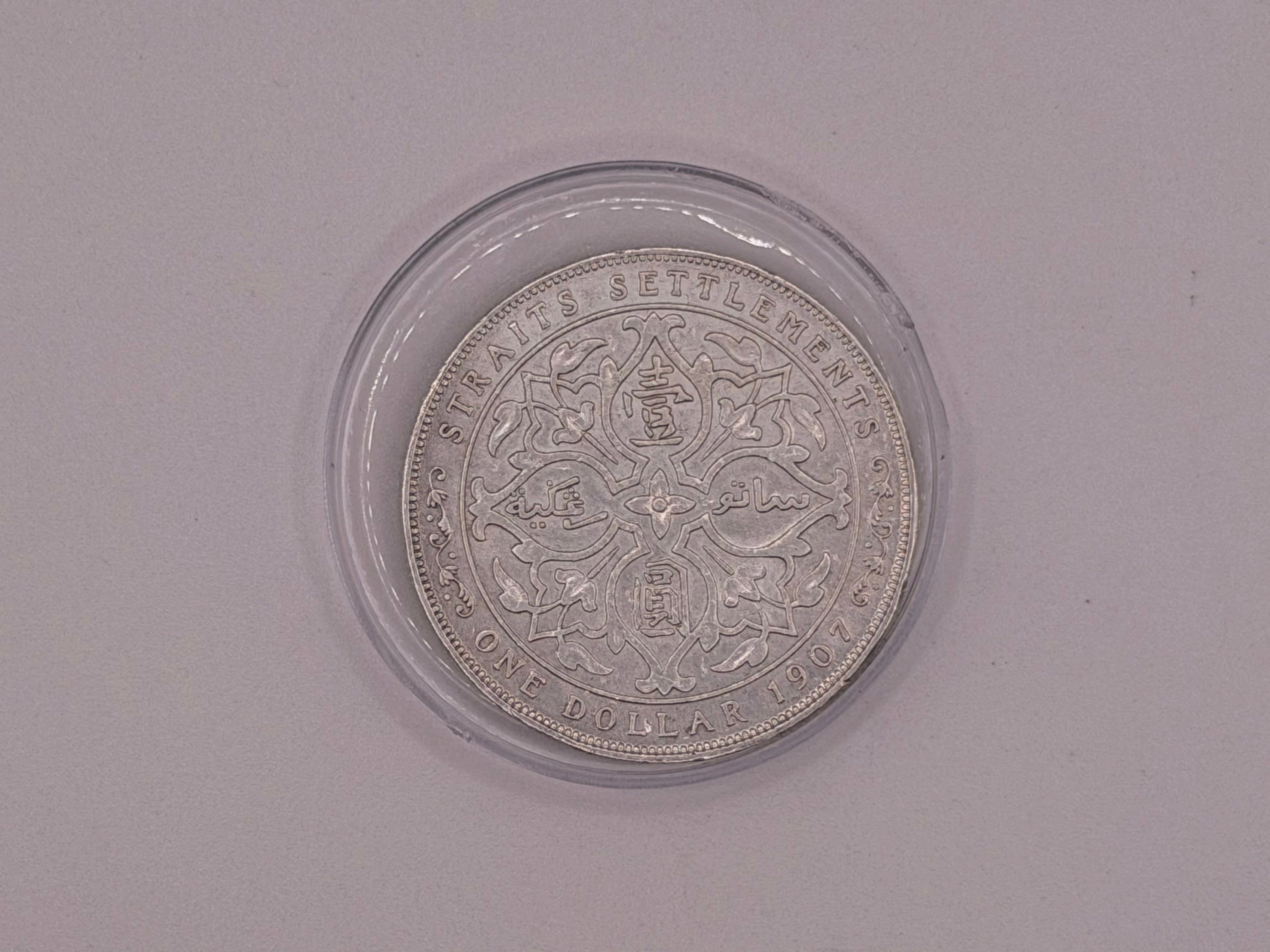 1907 Straits Settlement $1 Coin Edward VII
