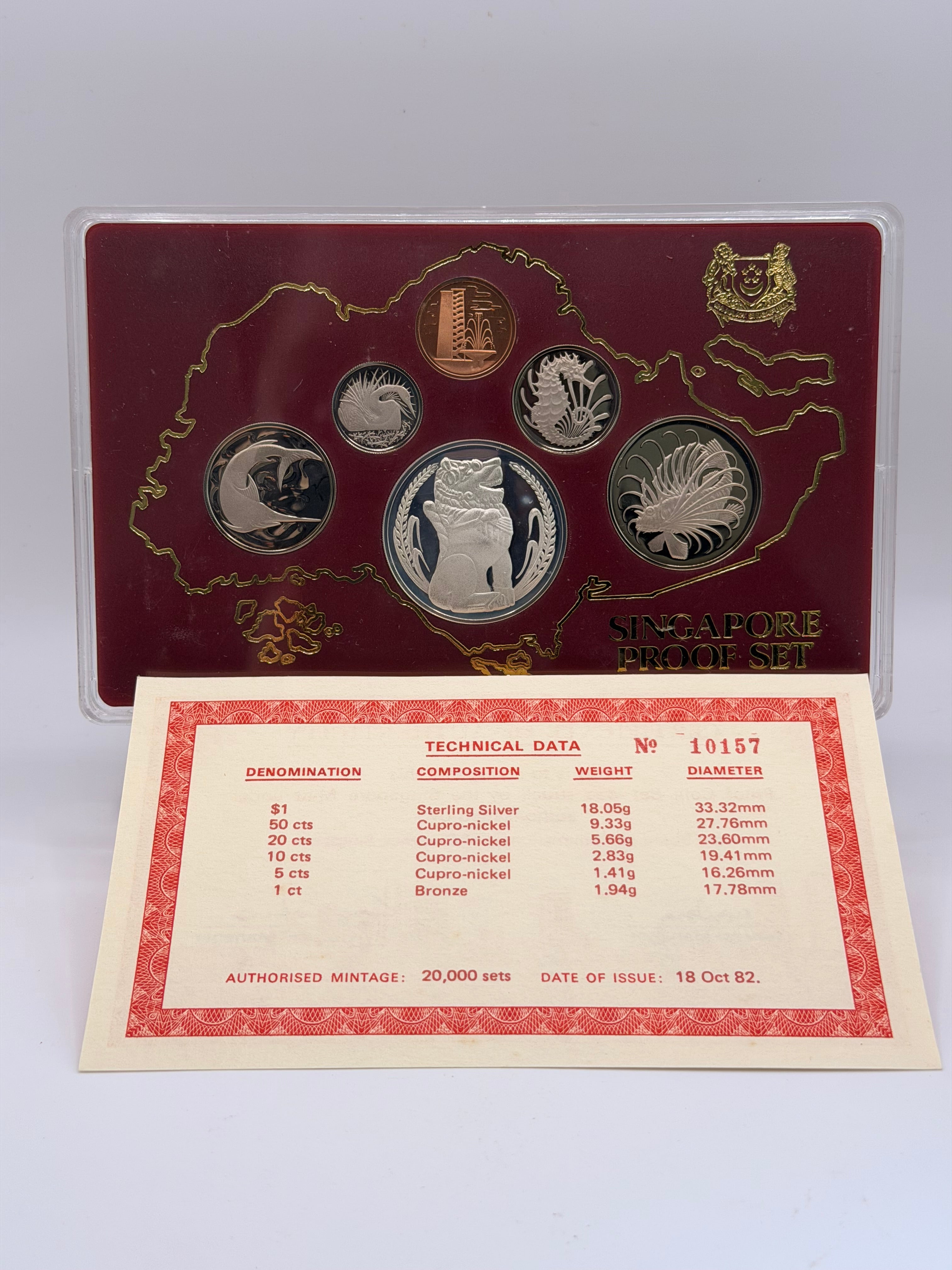 1982年新加坡精制硬币套装