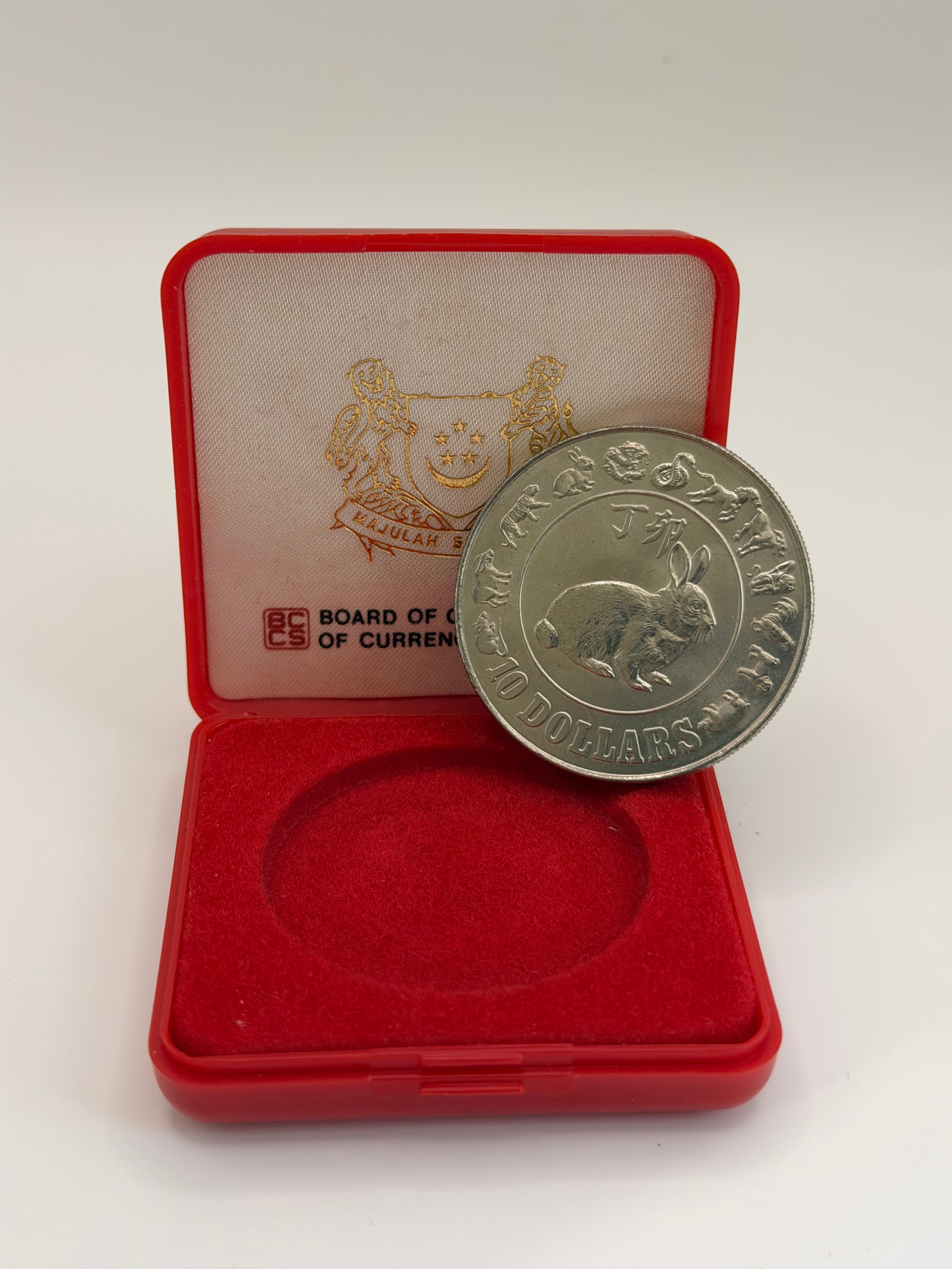 1987 Singapore Lunar $10 Cupro Nickel Coin (Year of the Rabbit)