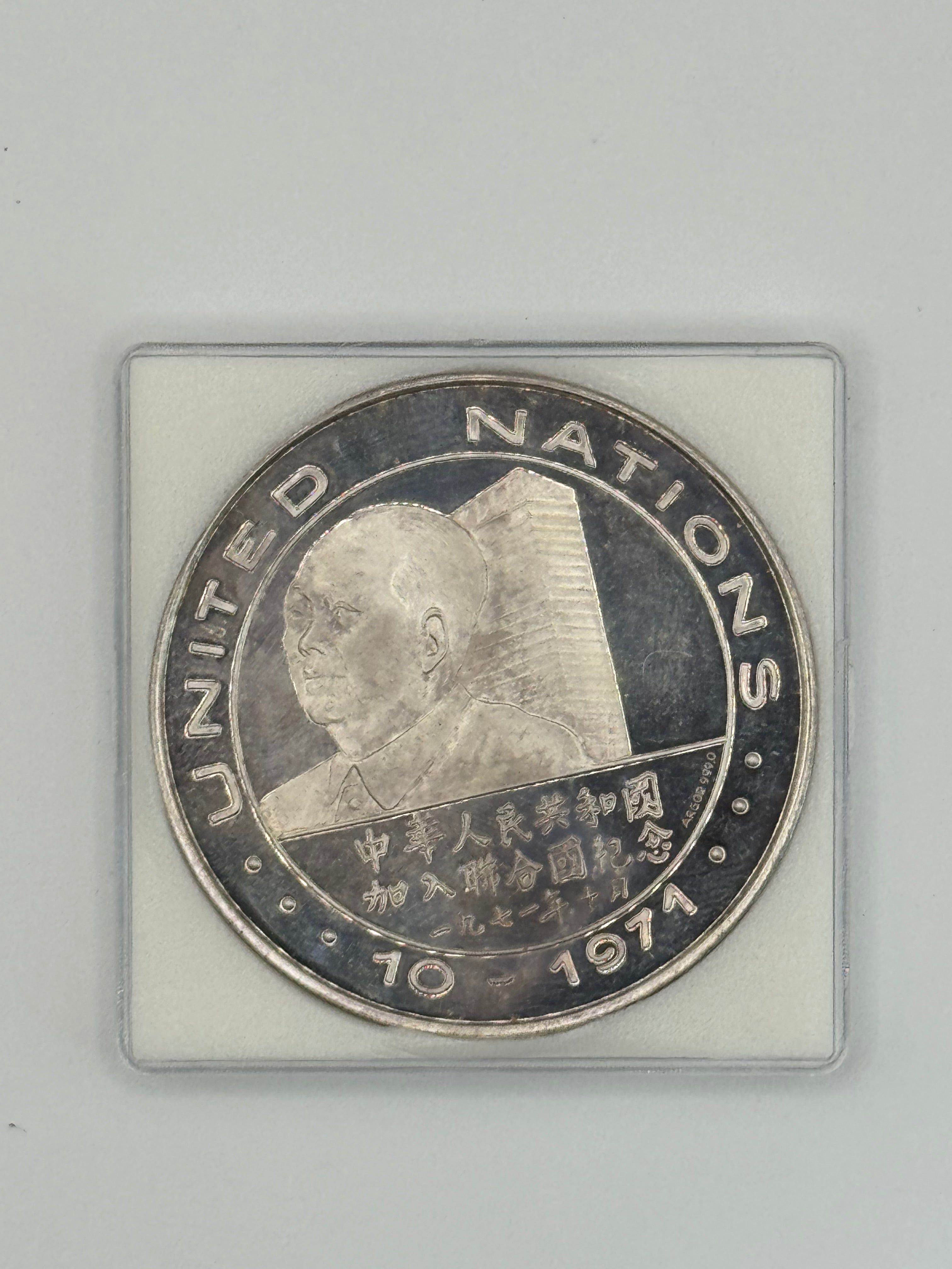 $80