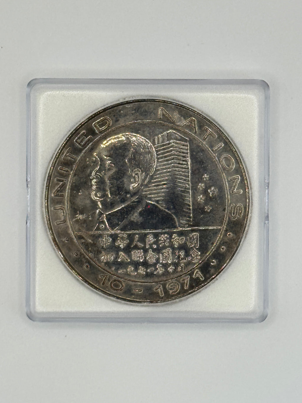 $75