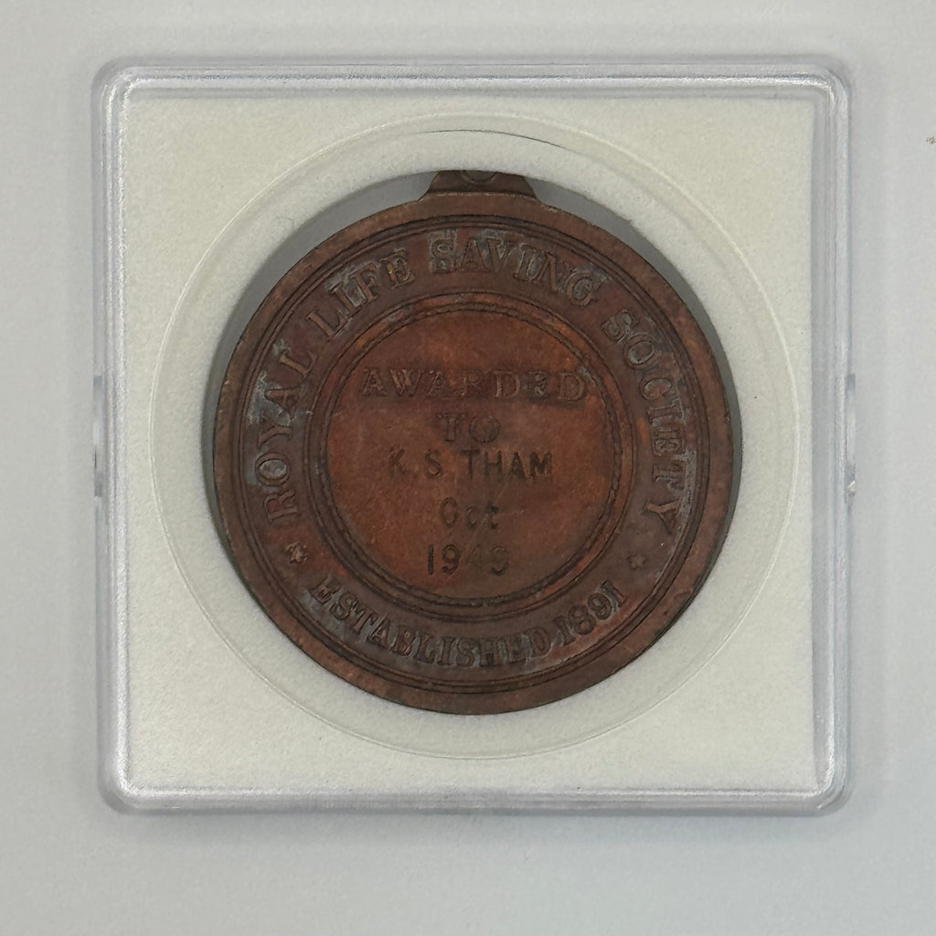 1949 - Royal Life Saving Society Medal