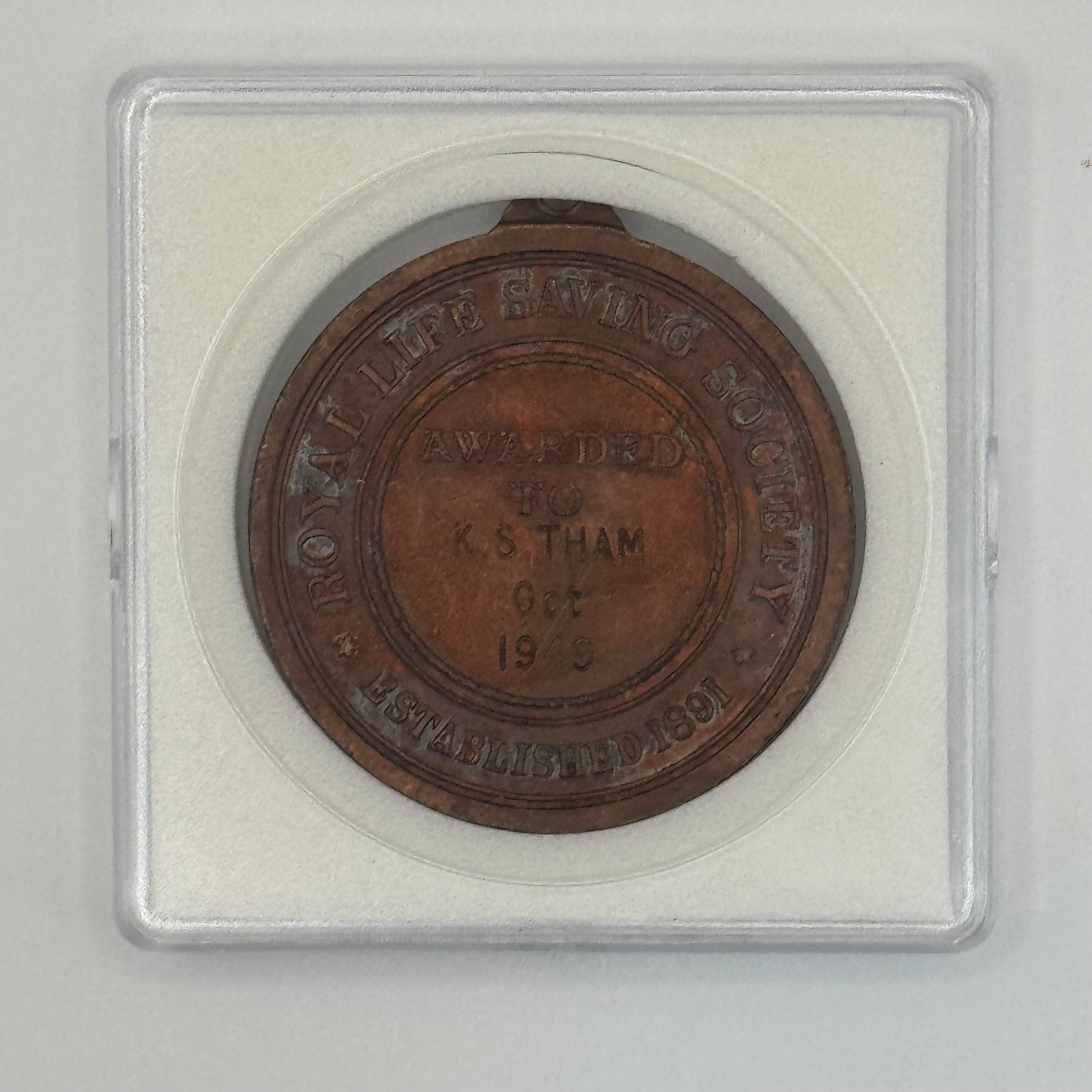1949 - Royal Life Saving Society Medal
