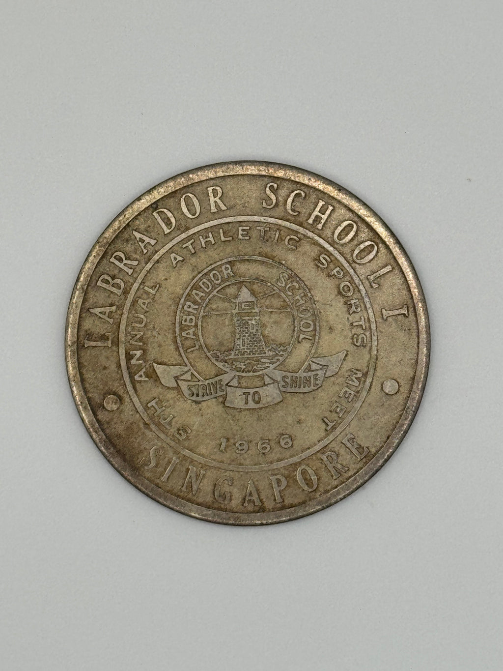 1966年新加坡拉布拉多学校年度体育运动纪念币