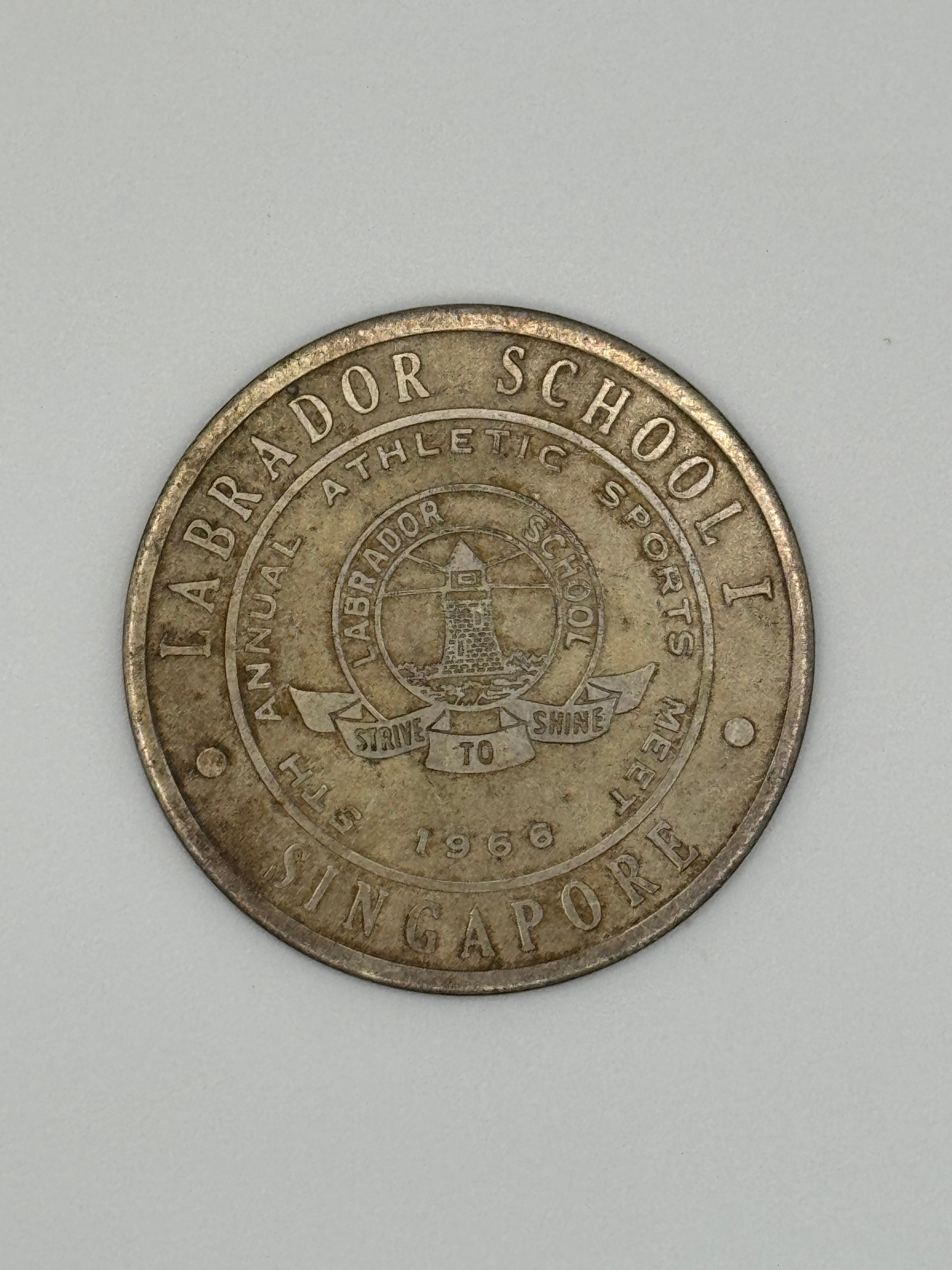 1966年新加坡拉布拉多学校年度体育运动纪念币