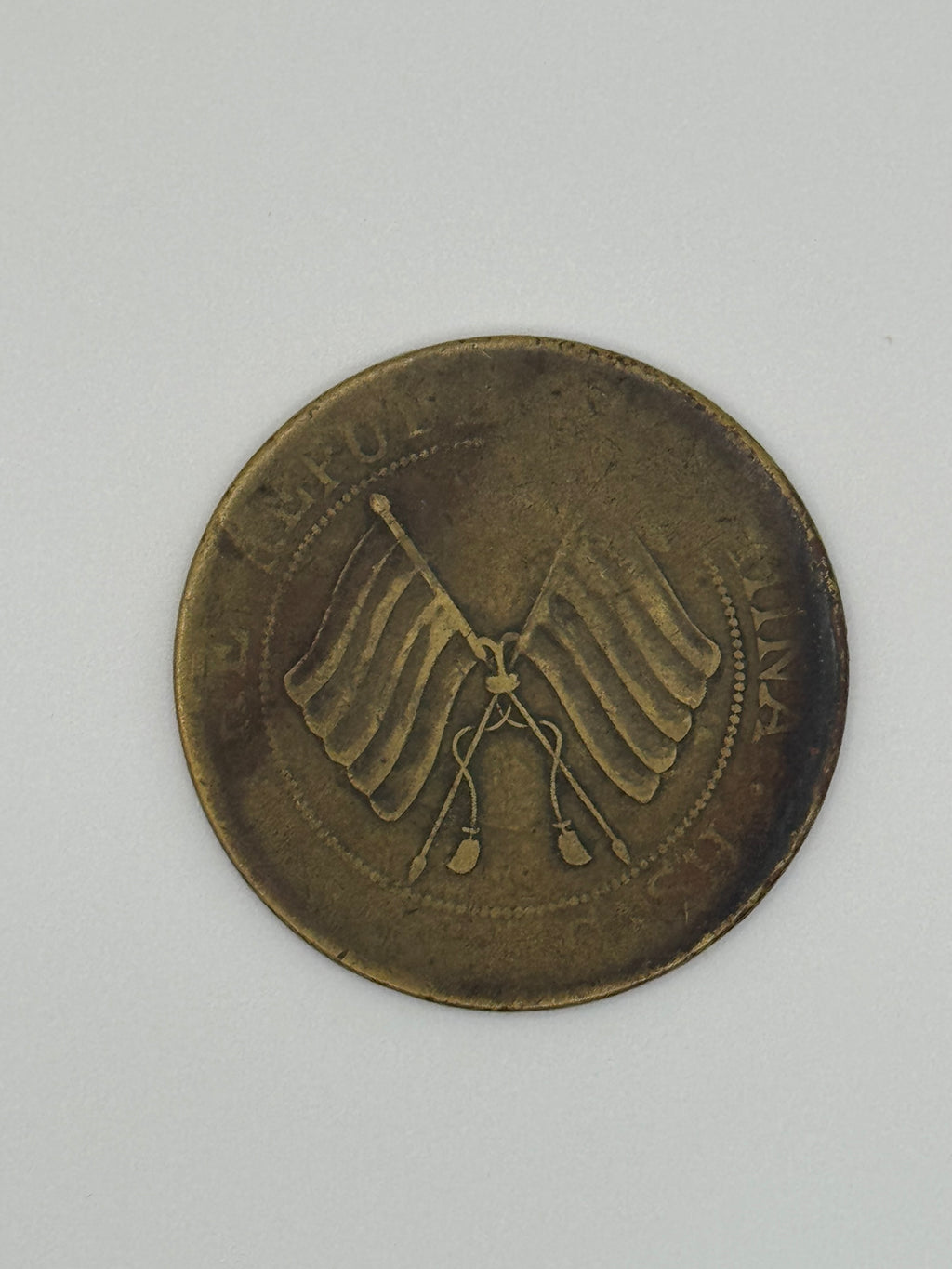 1928 - China Cash Copper Coin