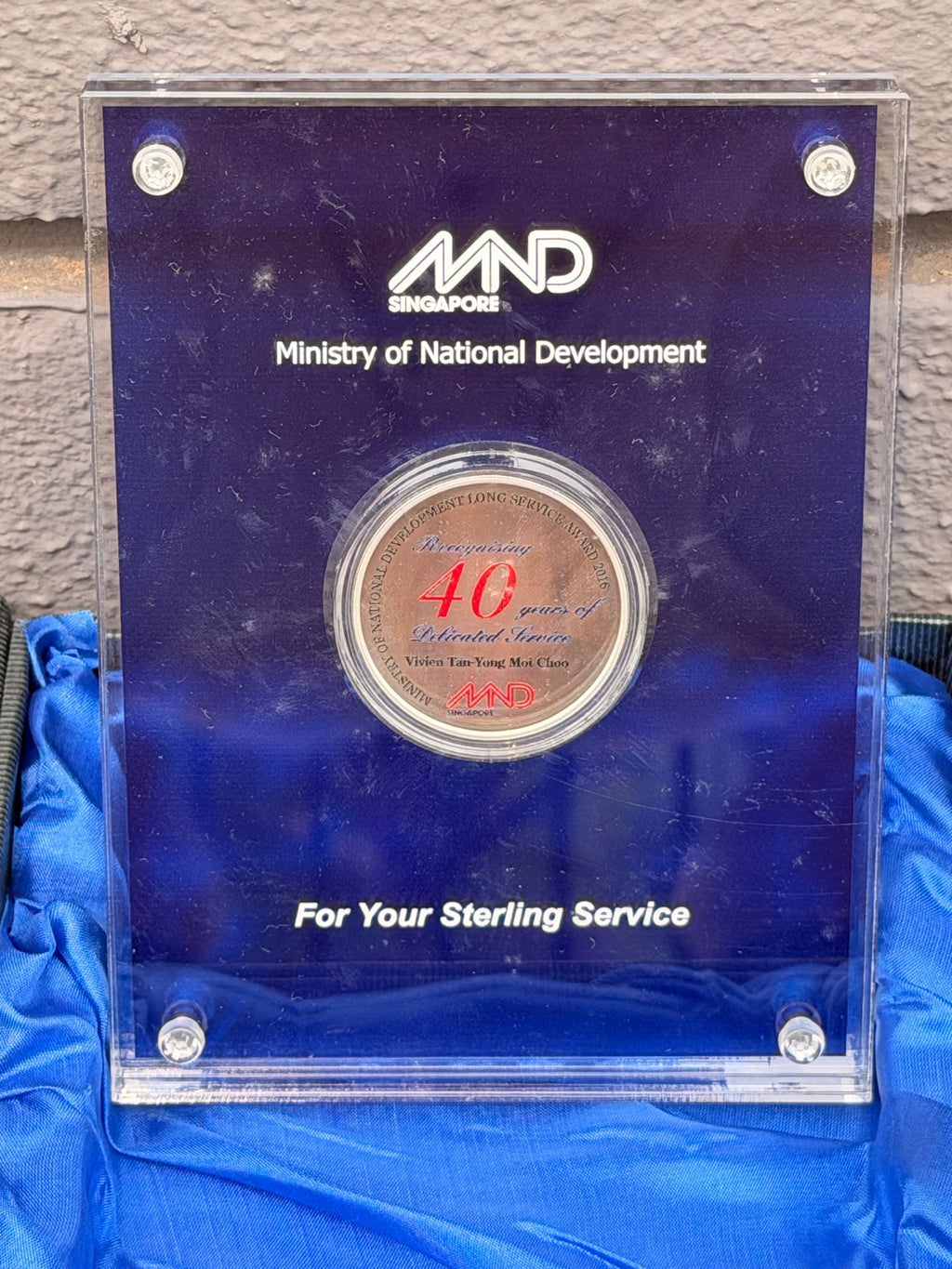 2016 Singapore Ministry of National Development 40 Years of Service Medallion