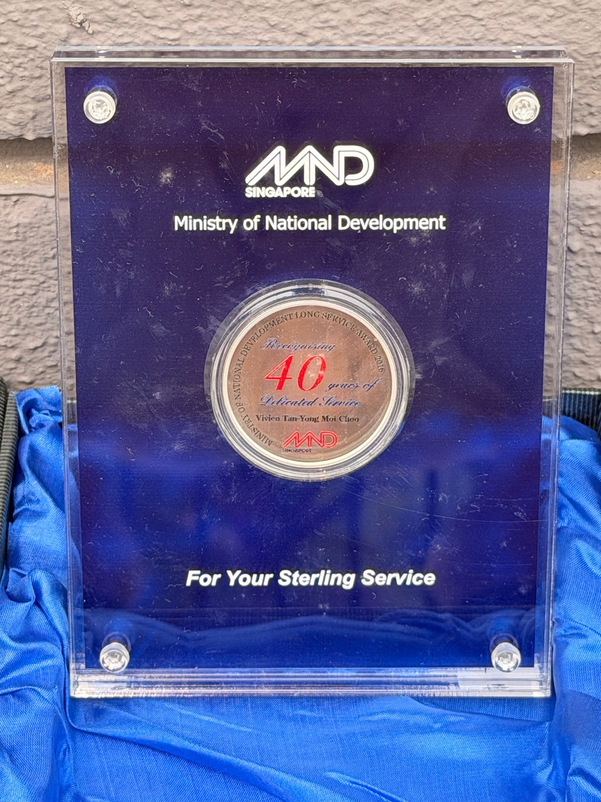 2016 Singapore Ministry of National Development 40 Years of Service Medallion