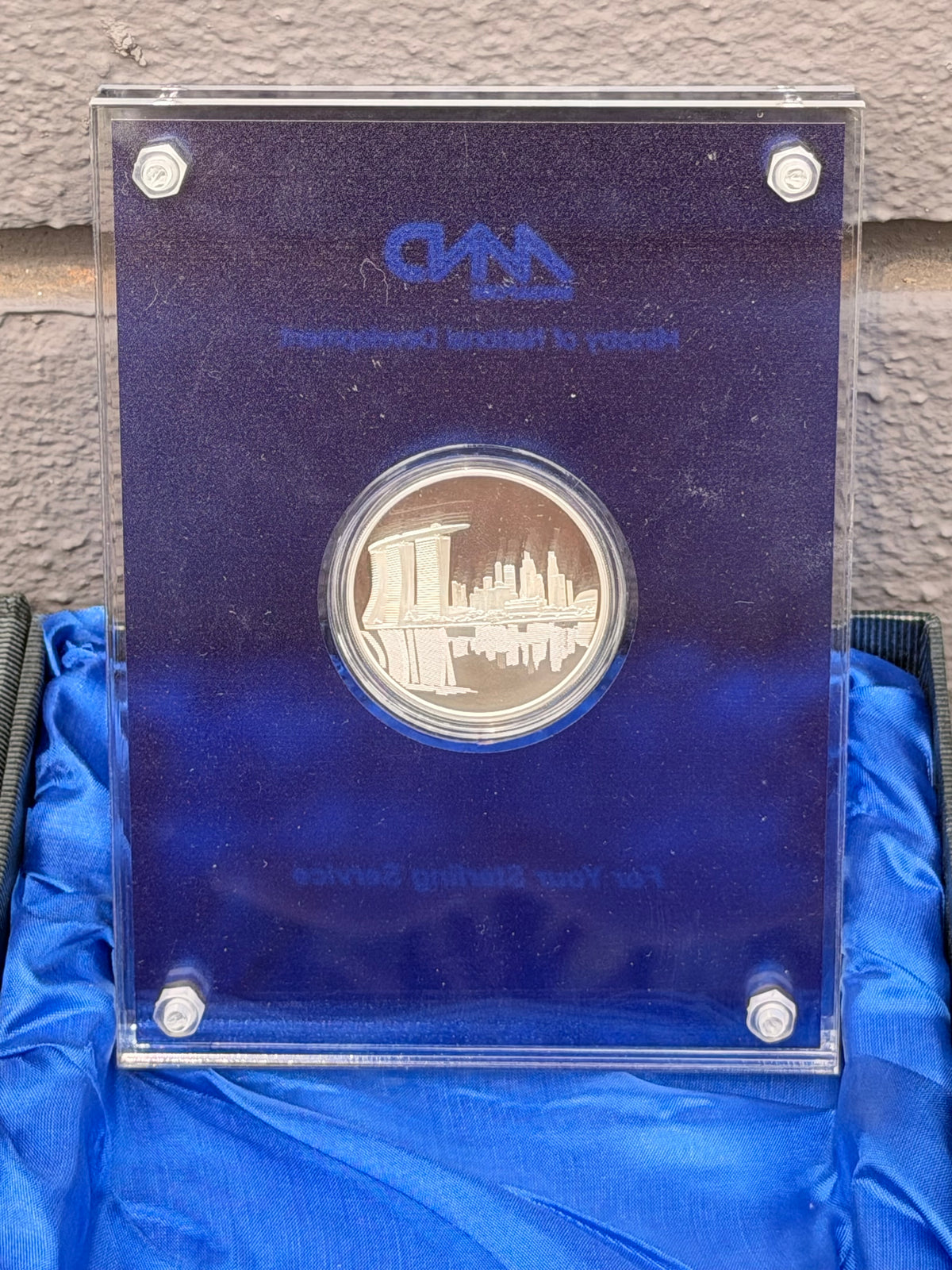 2016 Singapore Ministry of National Development 40 Years of Service Medallion