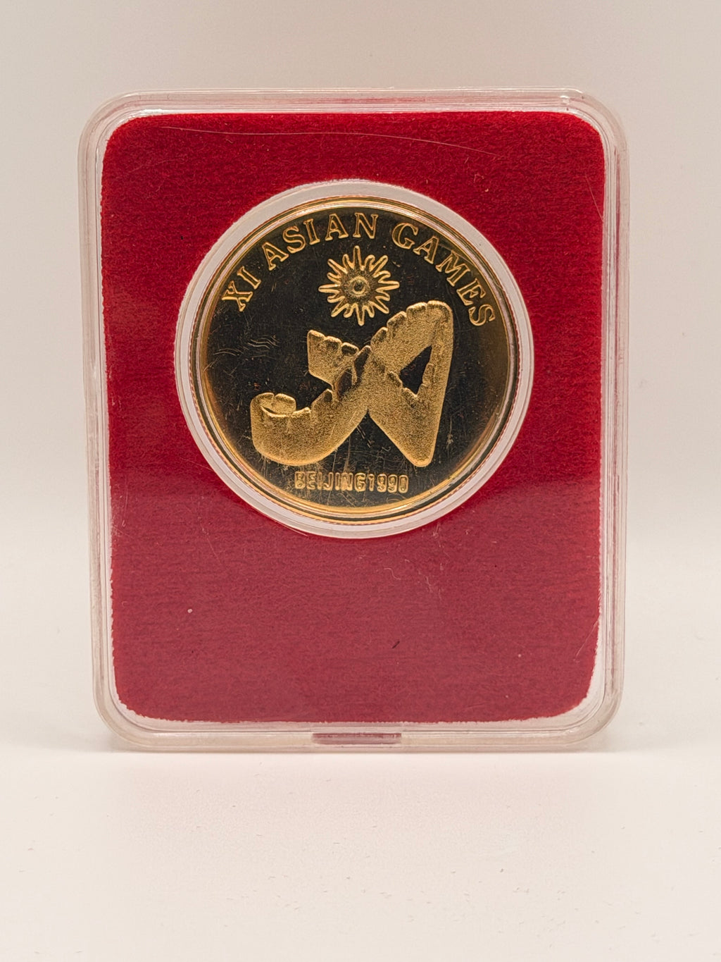 1990 Beijing 11th Asian Games Medallion