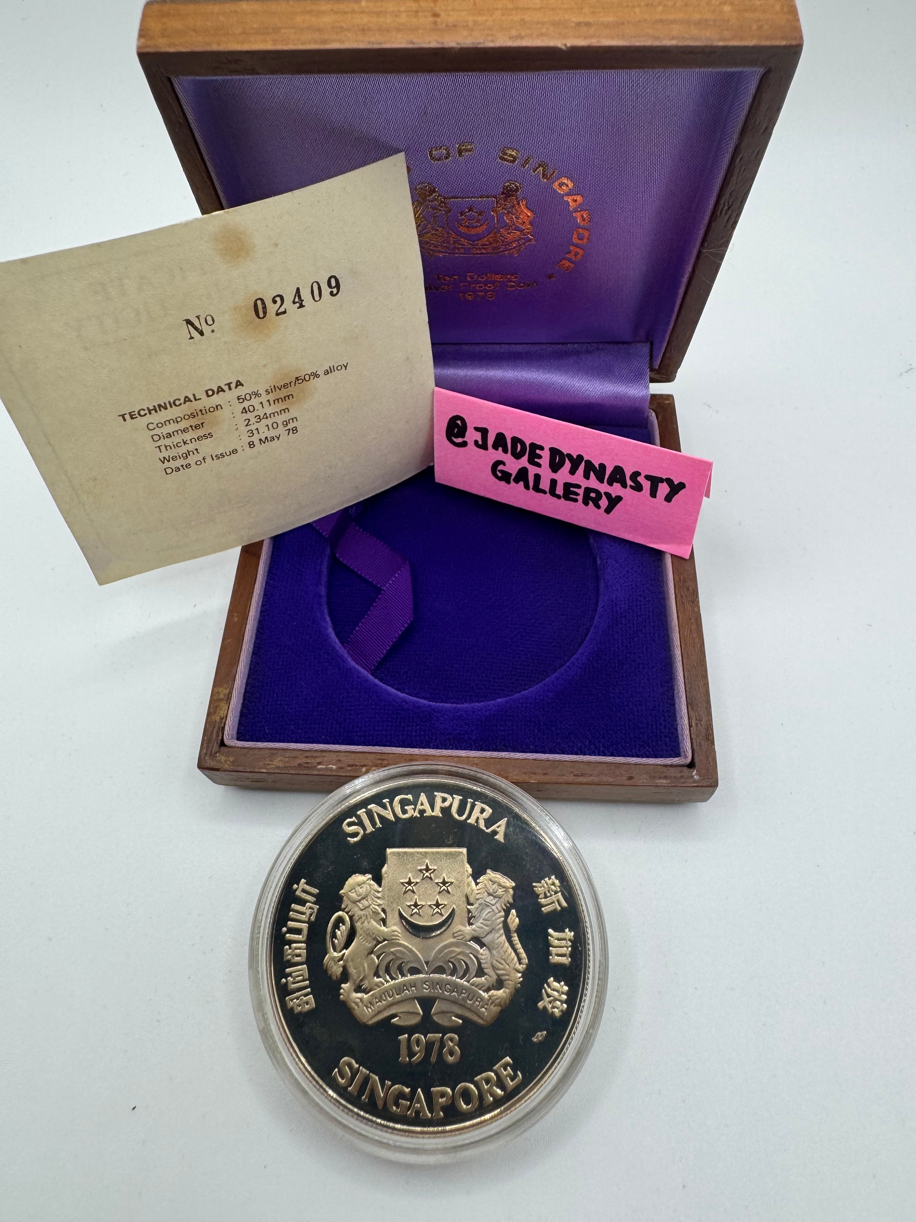1978 - Singapore $10 Silver Proof Coin