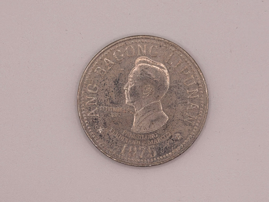 1975 Philippines 5 Piso Coin